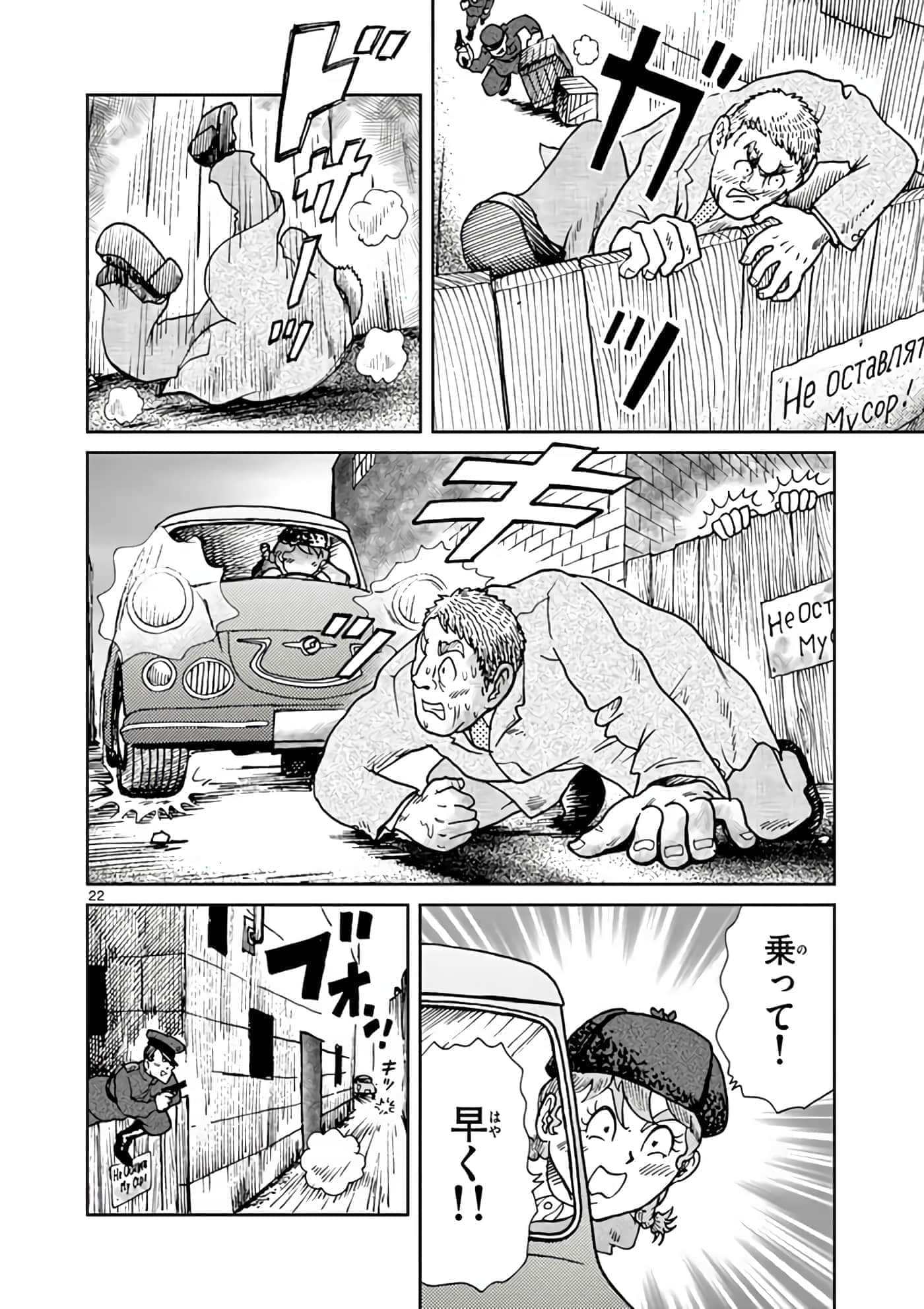 第 65 页