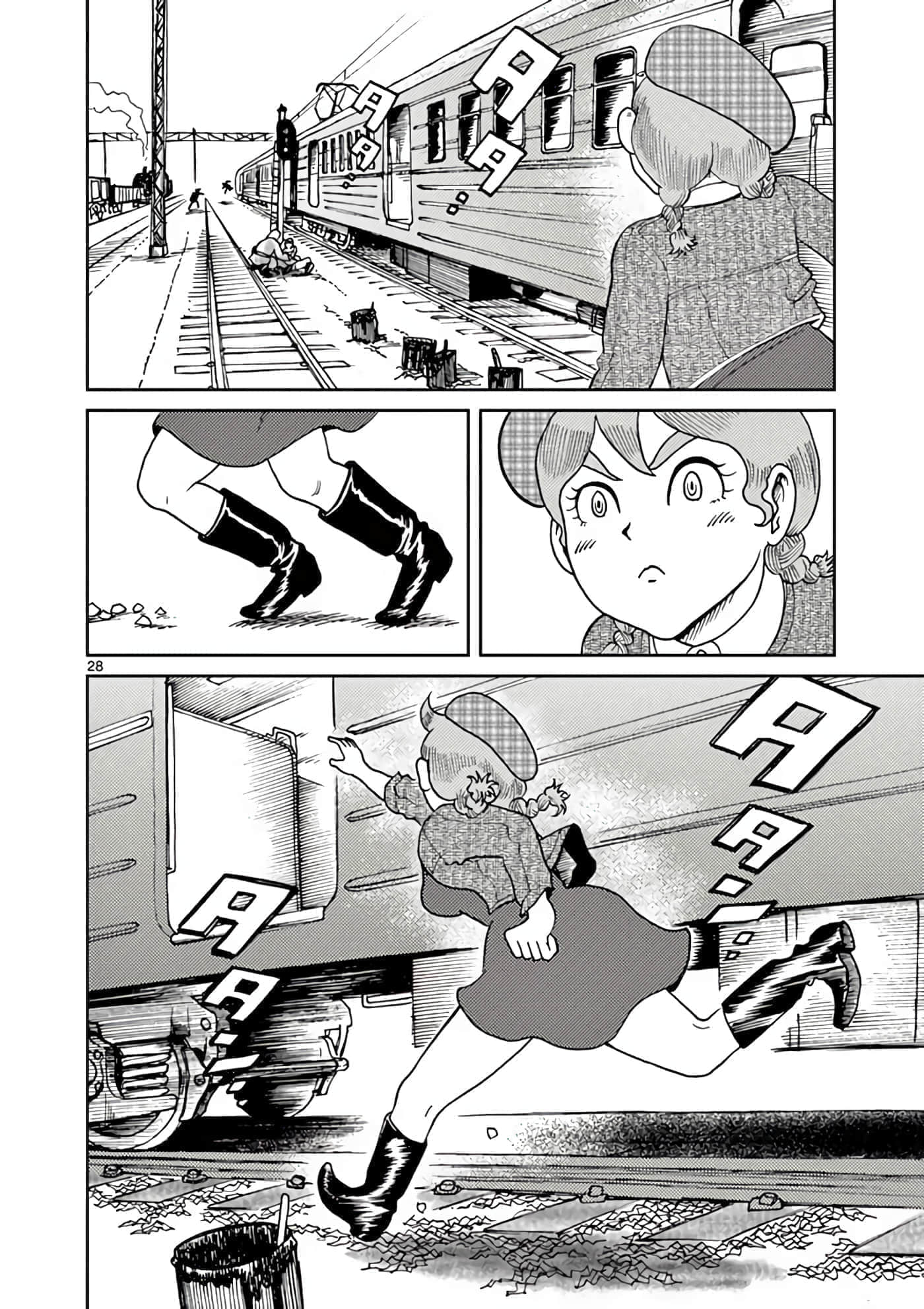 第 109 页