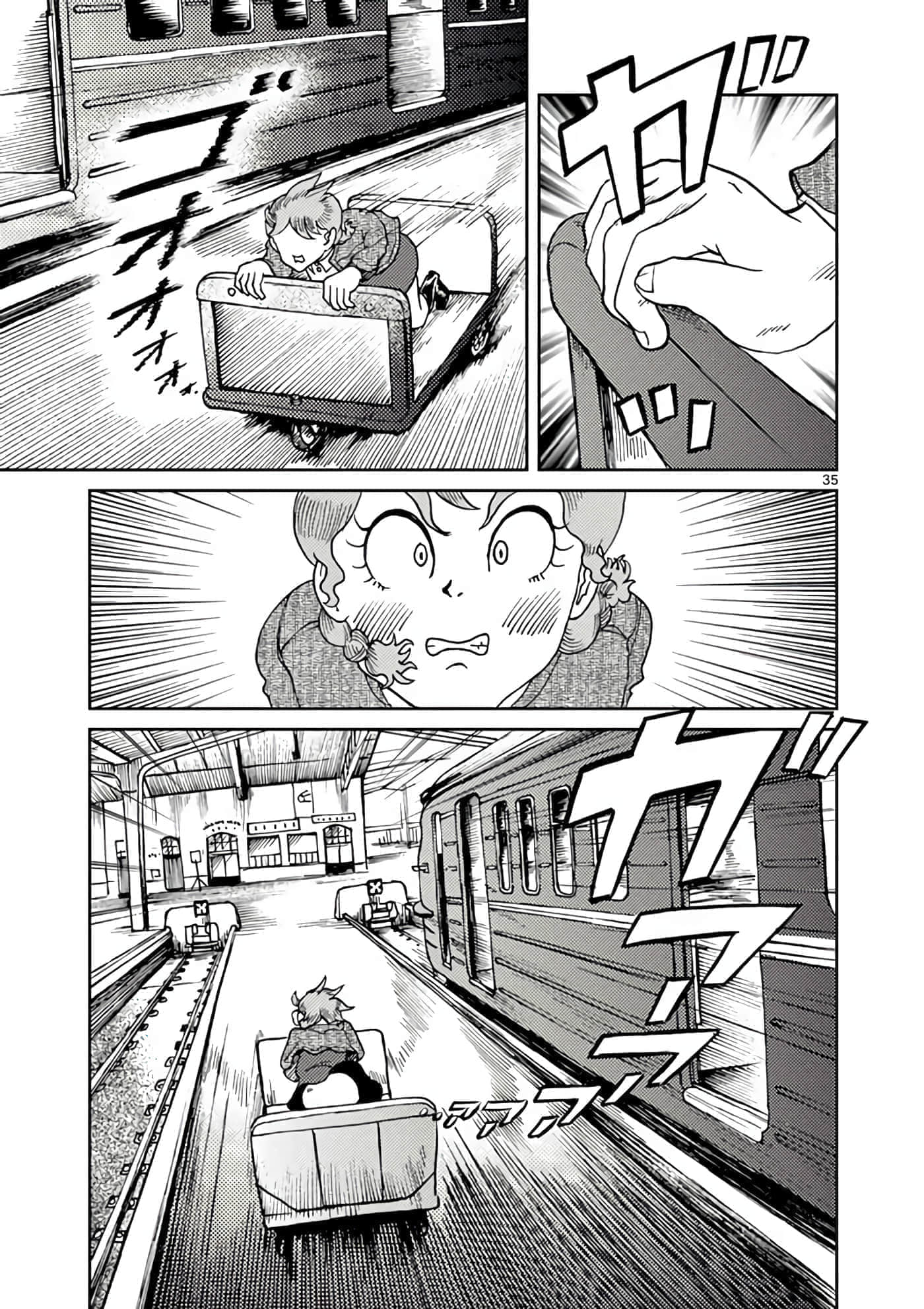 第 116 页