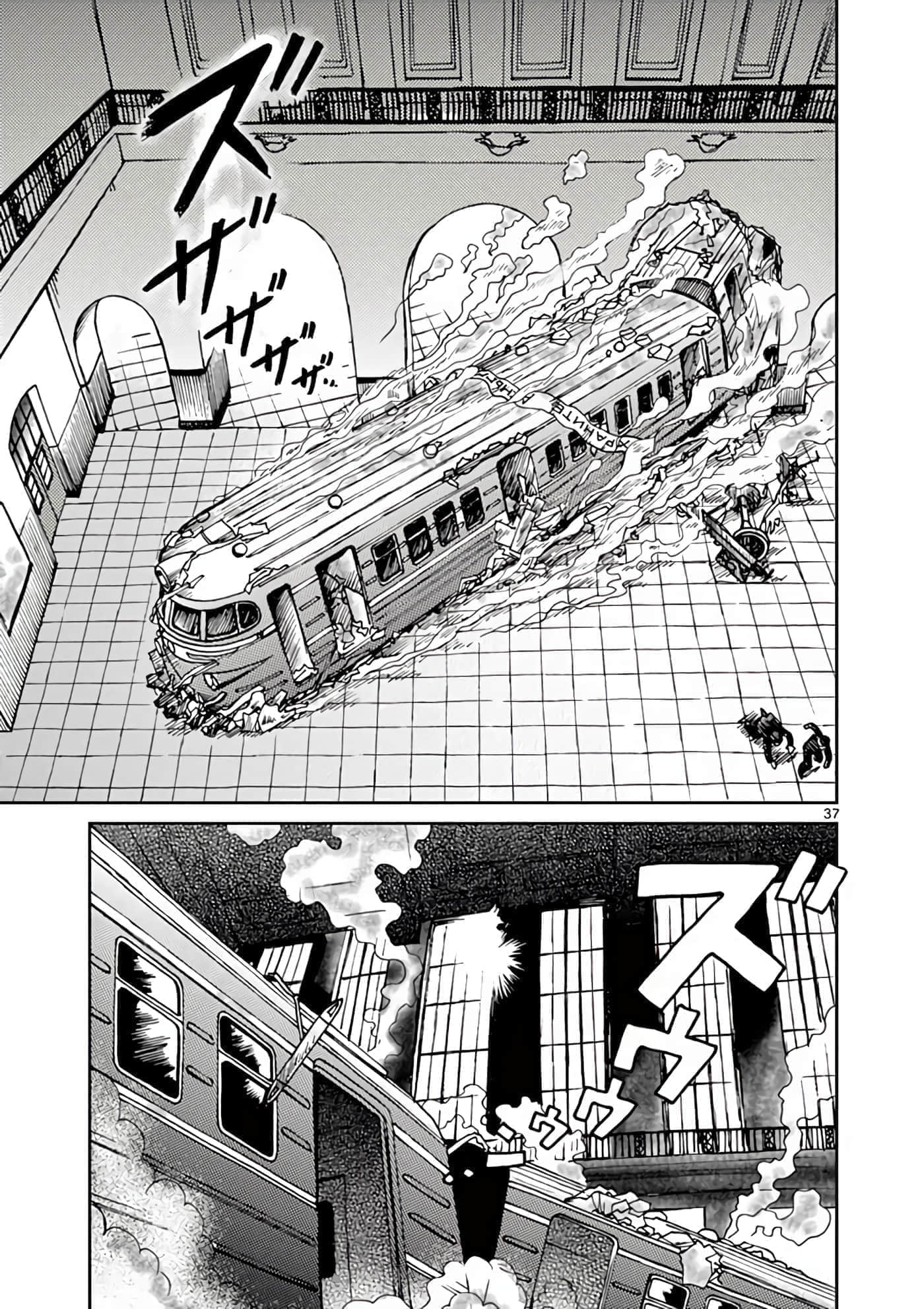 第 118 页