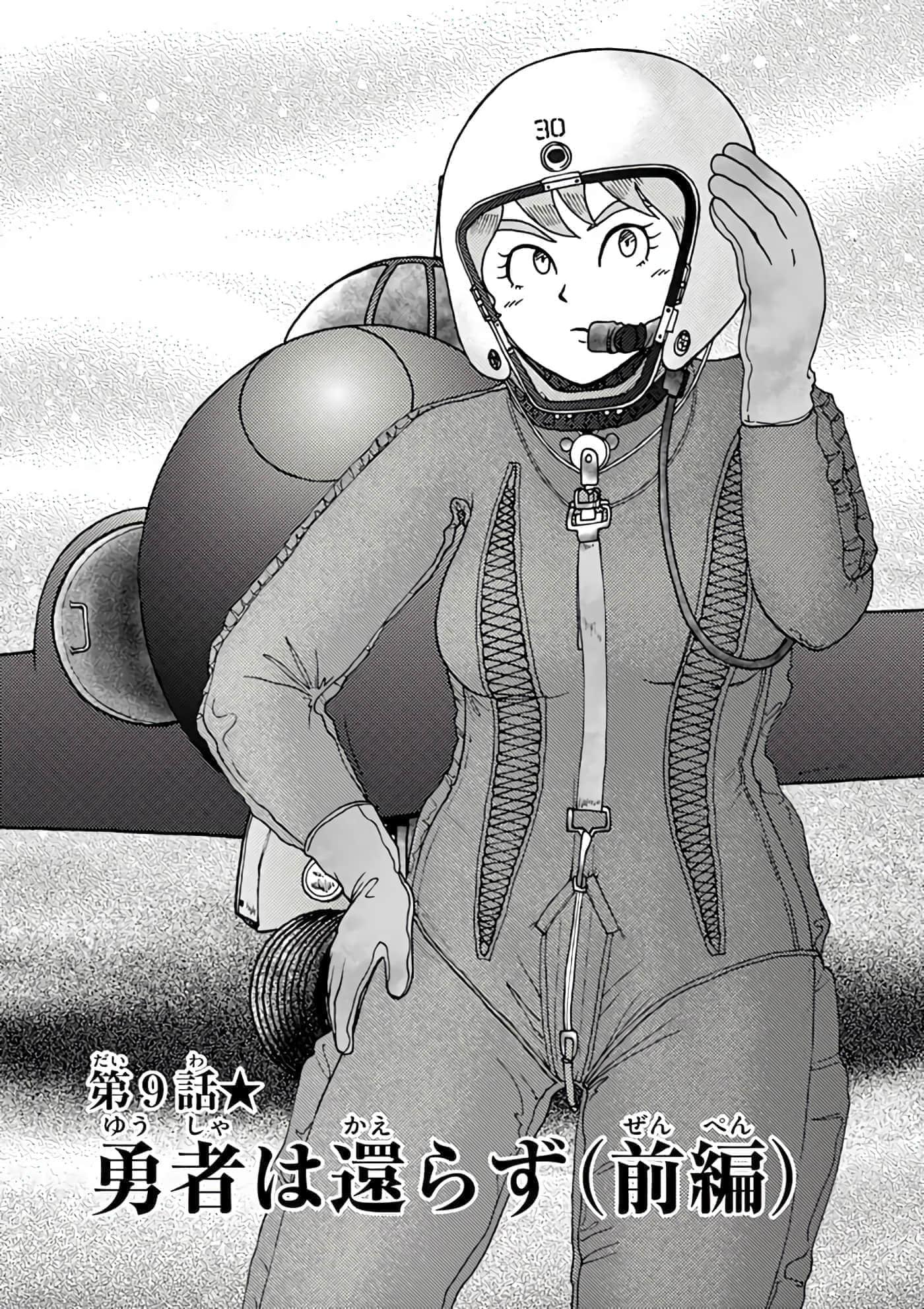 第 122 页