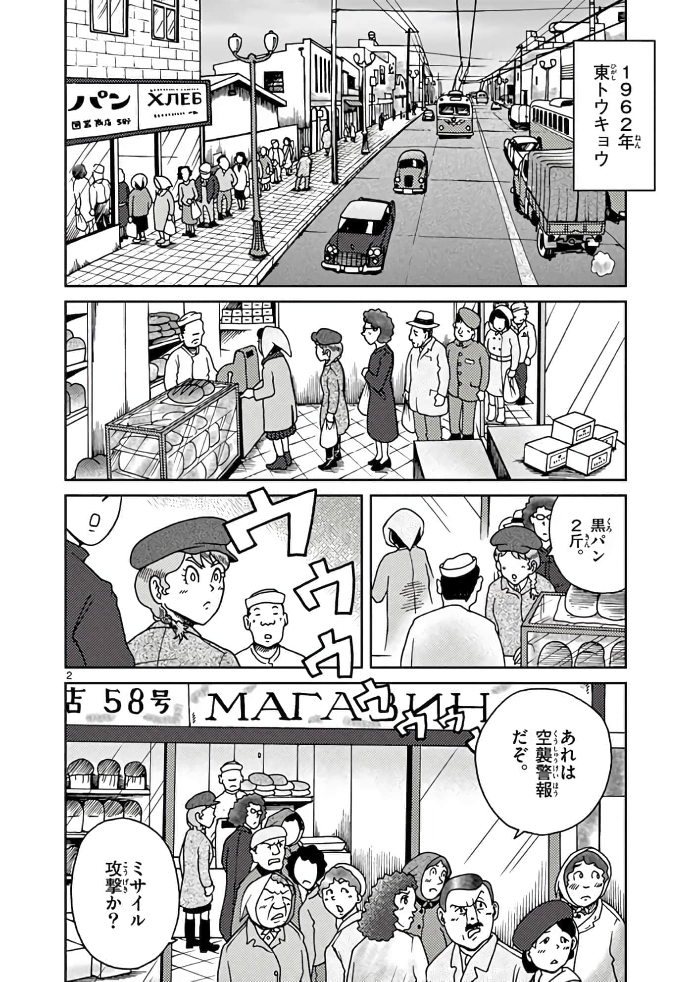 第 123 页