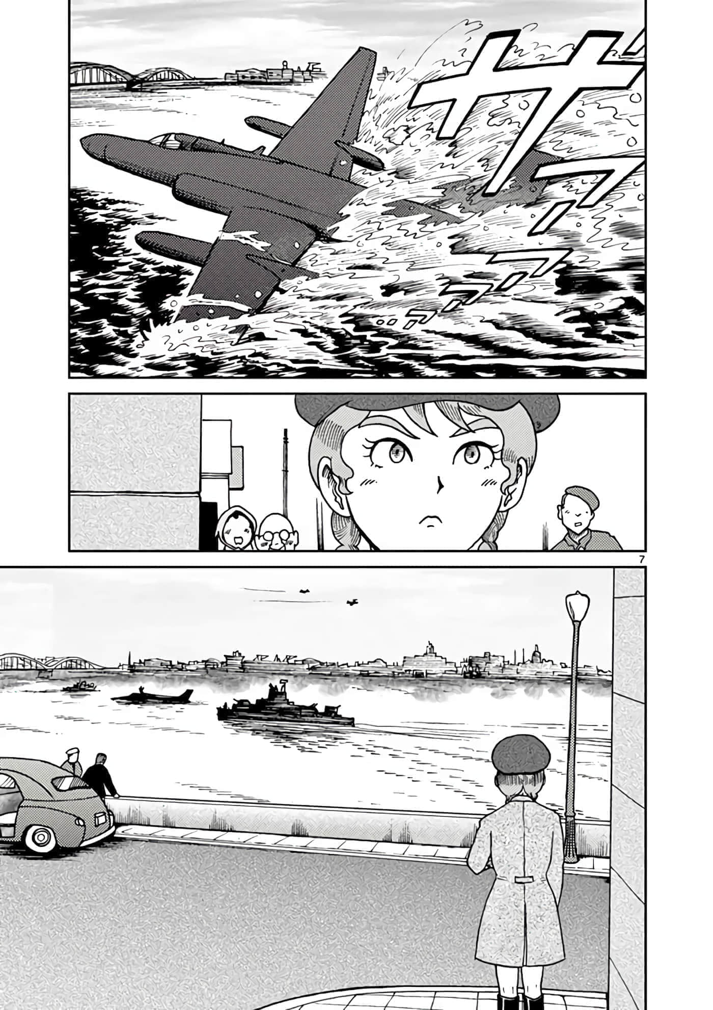 第 128 页