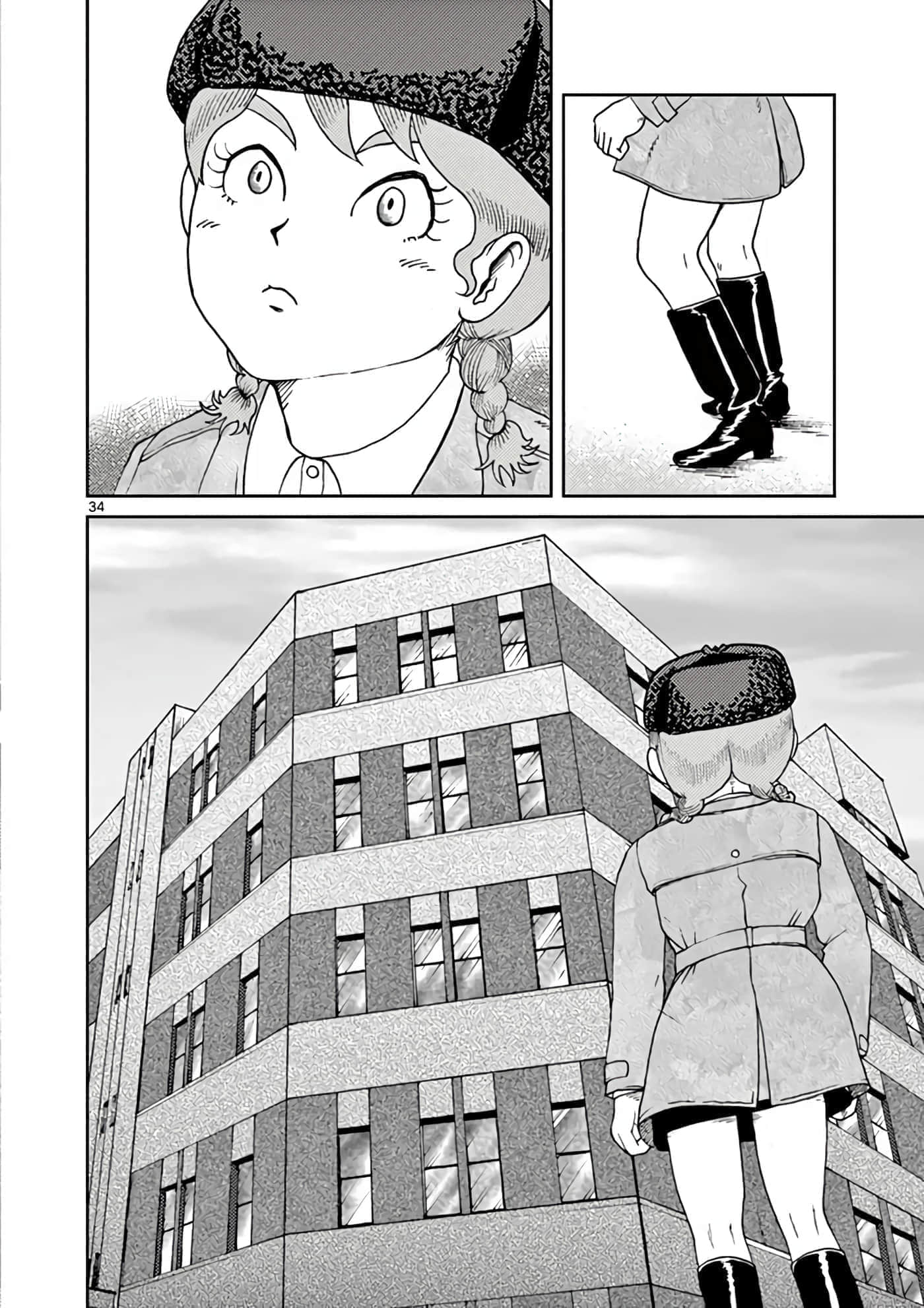 第 155 页