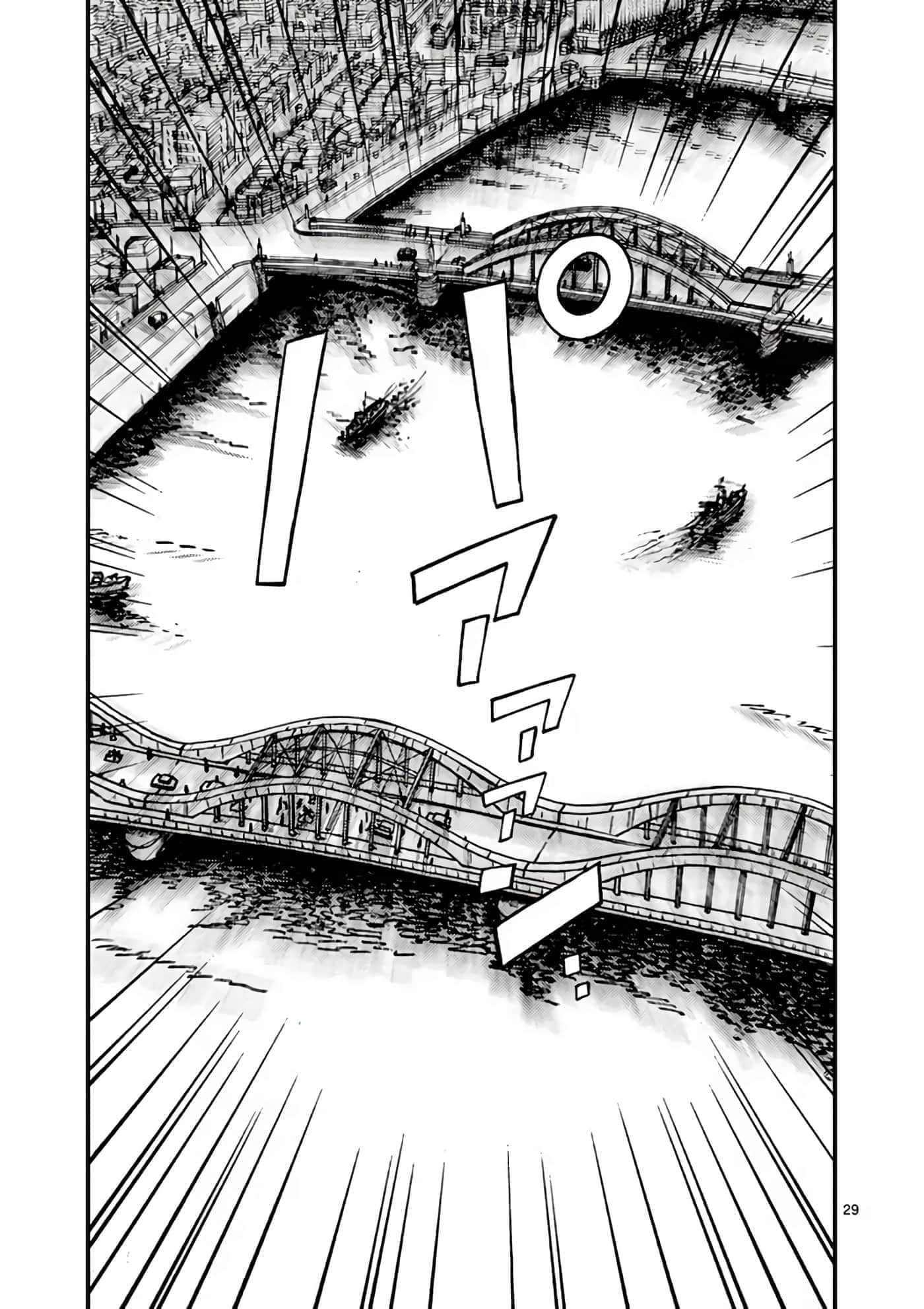 第 184 页