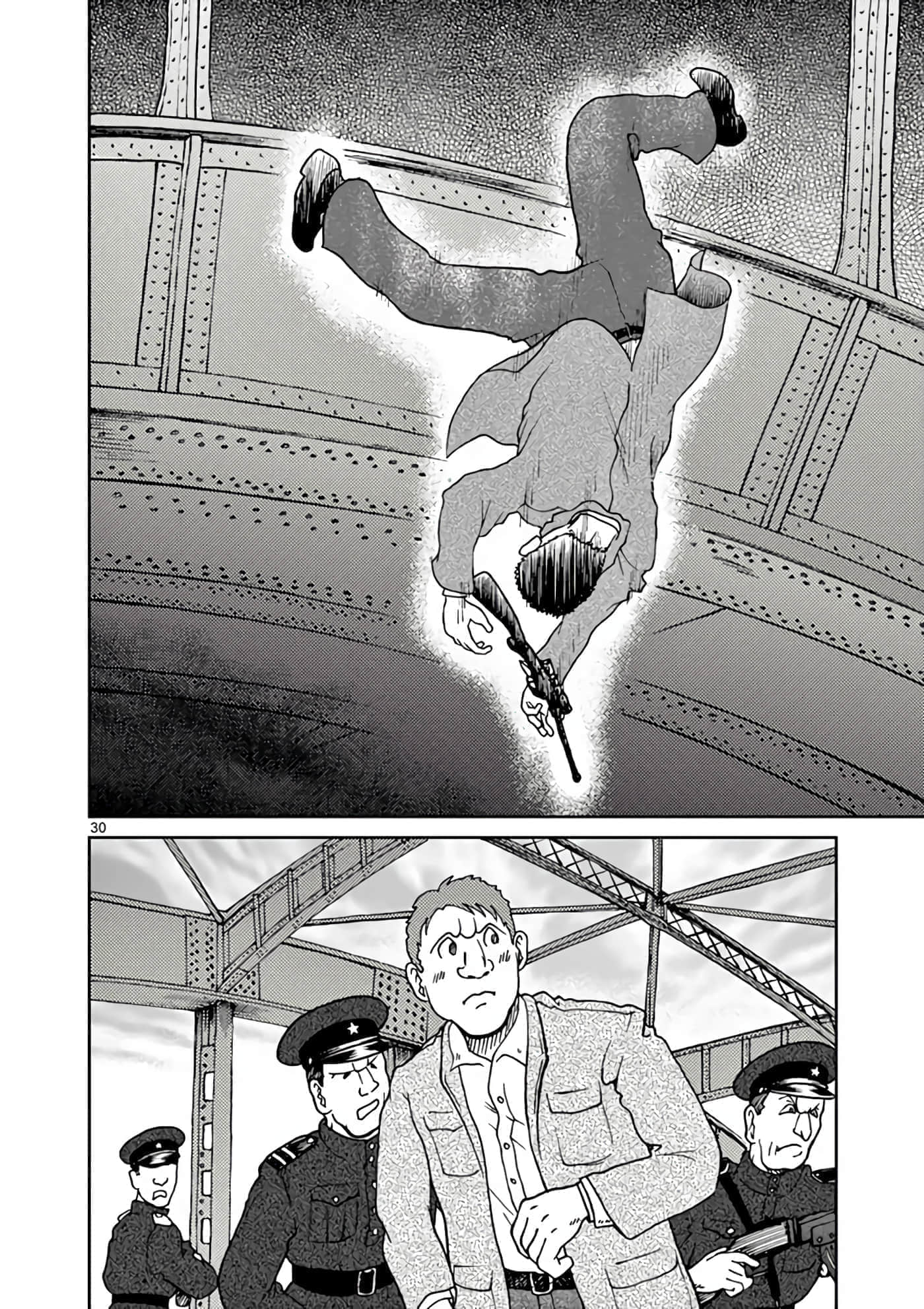 第 185 页
