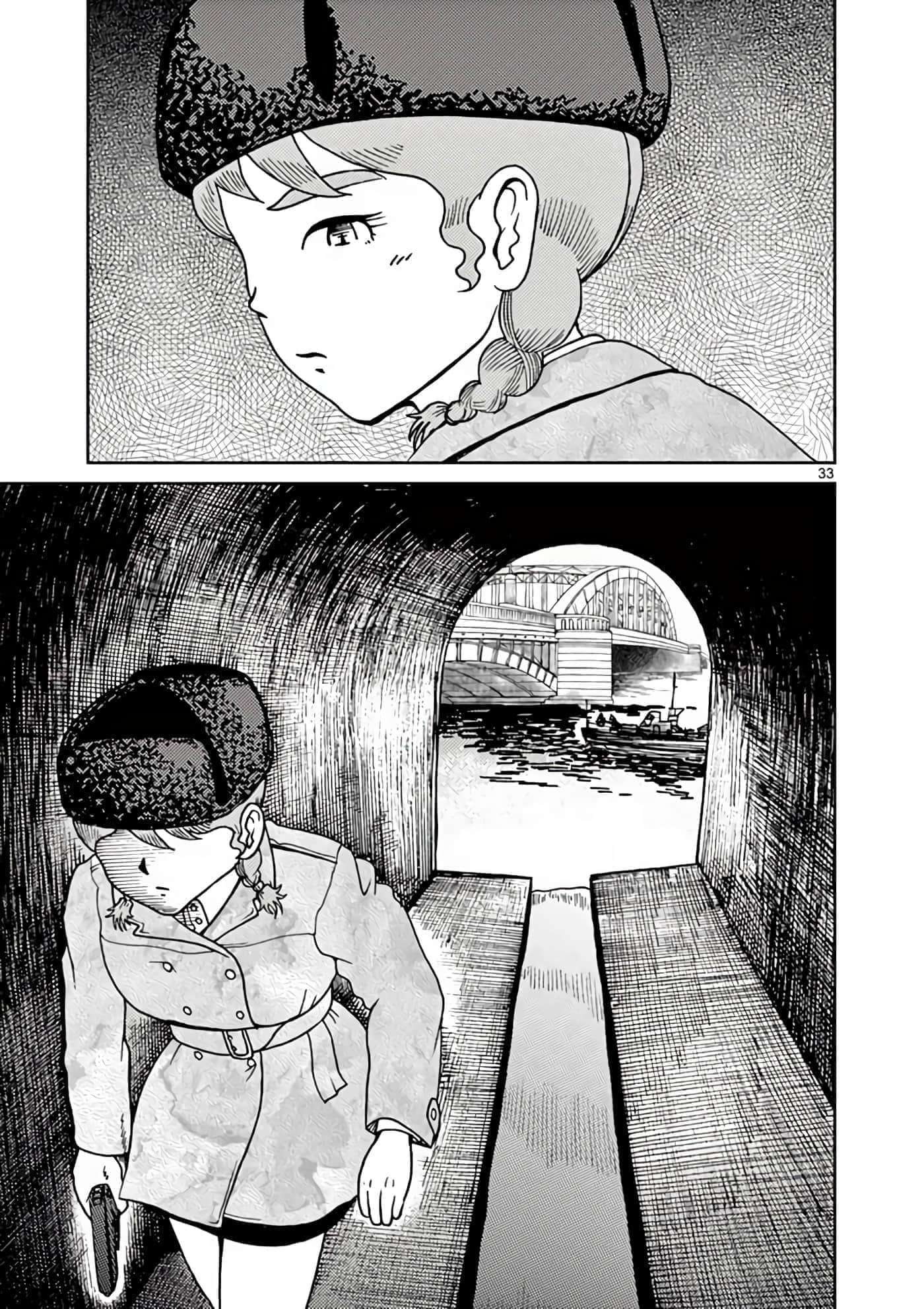 第 188 页