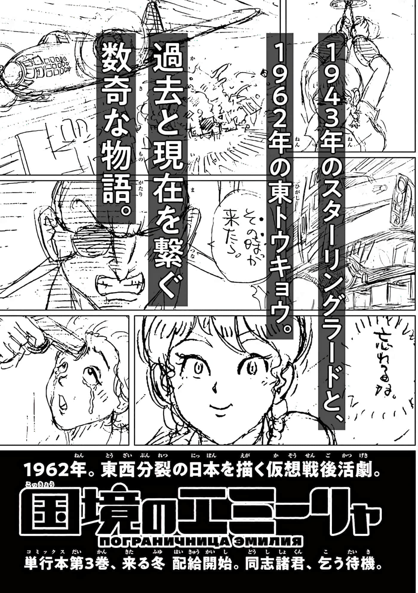 第 192 页