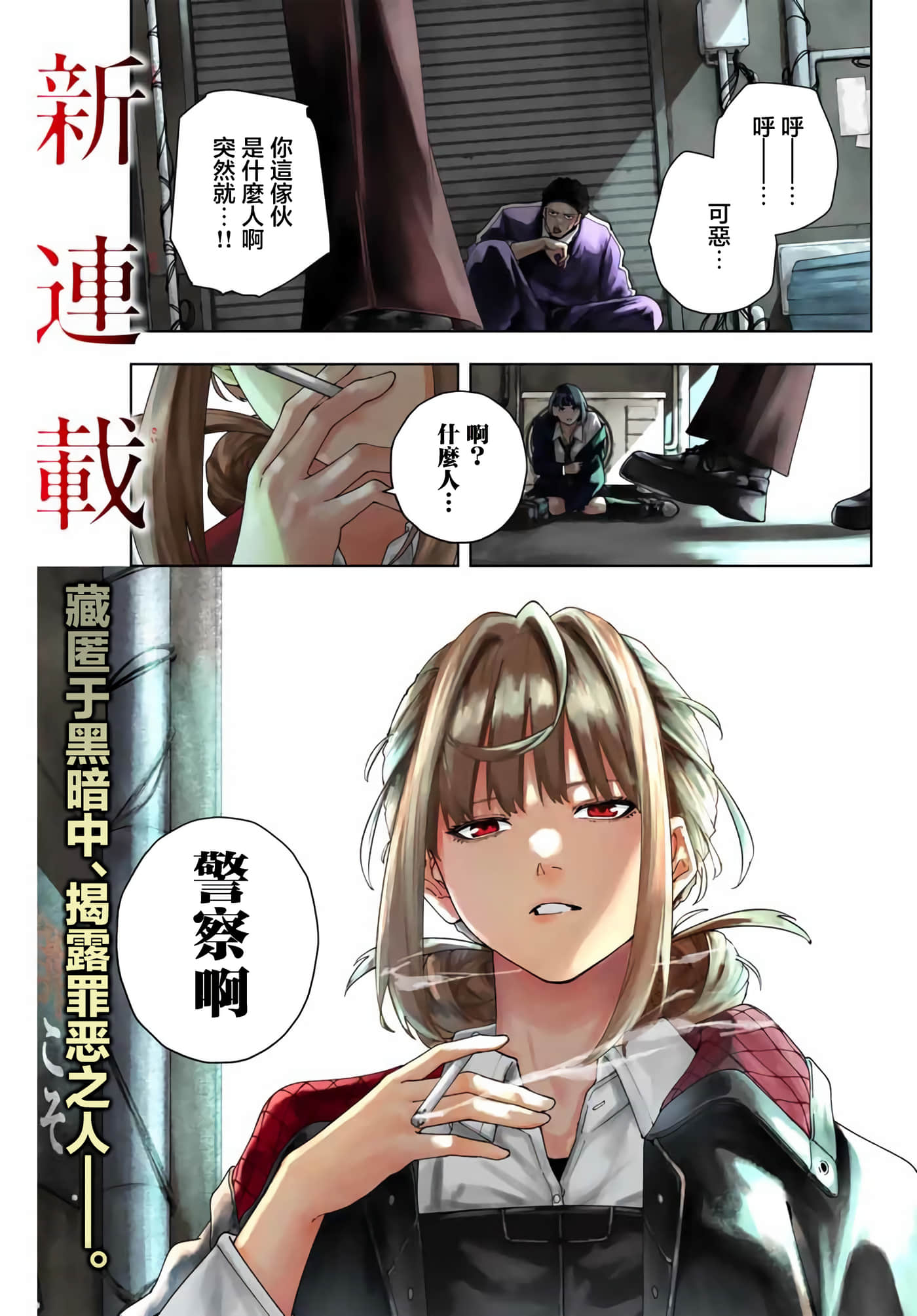 第 1 页