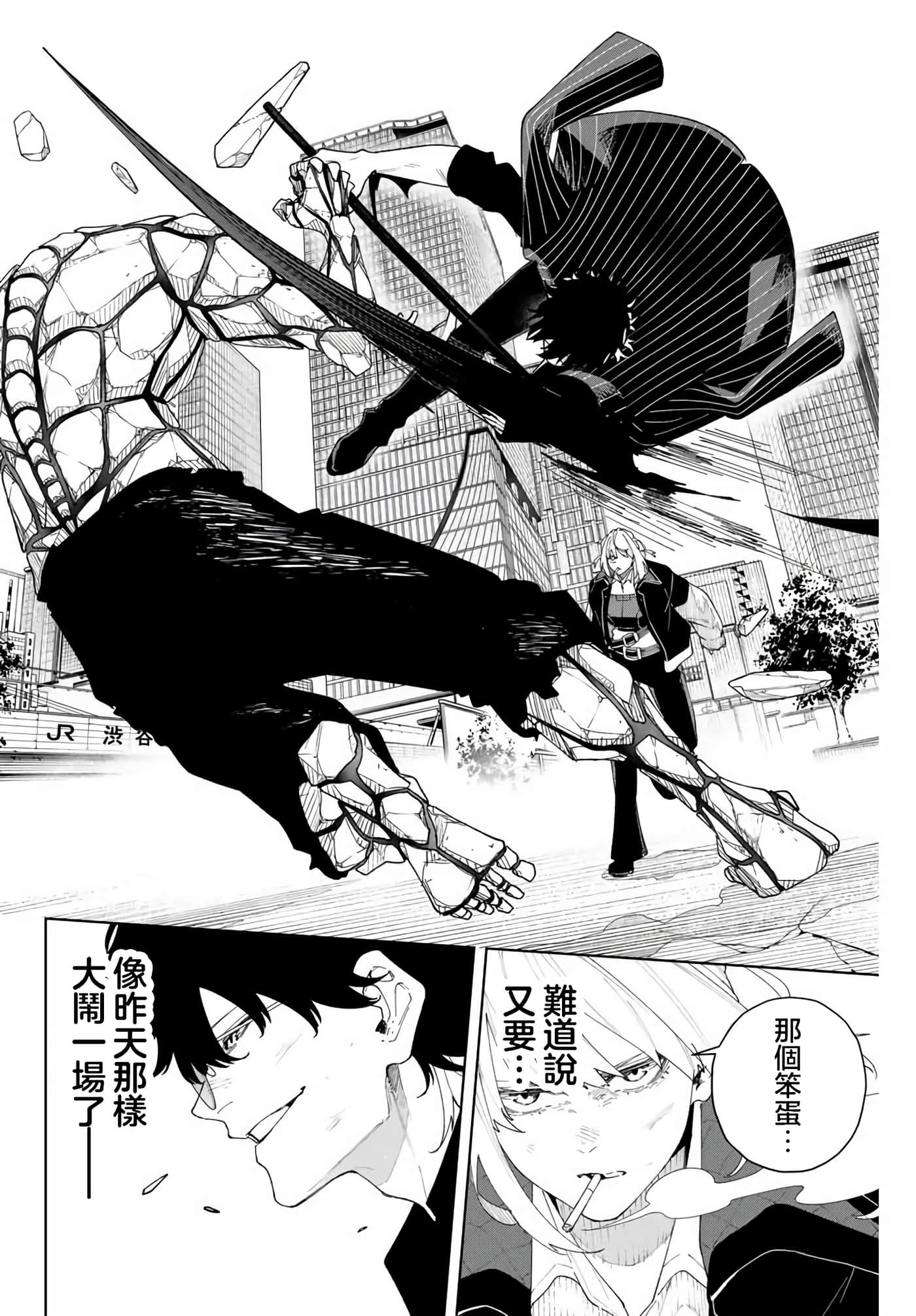 第 22 页