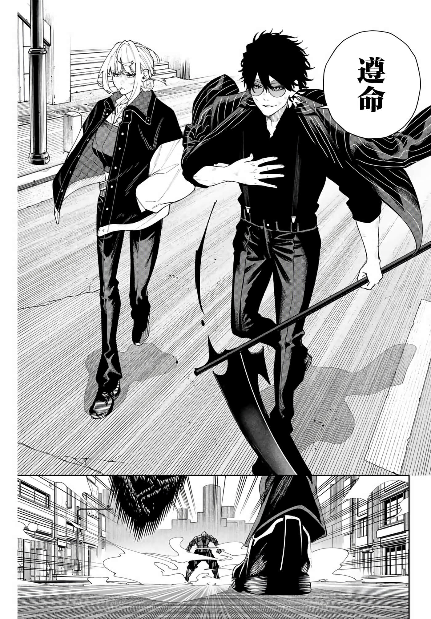 第 35 页
