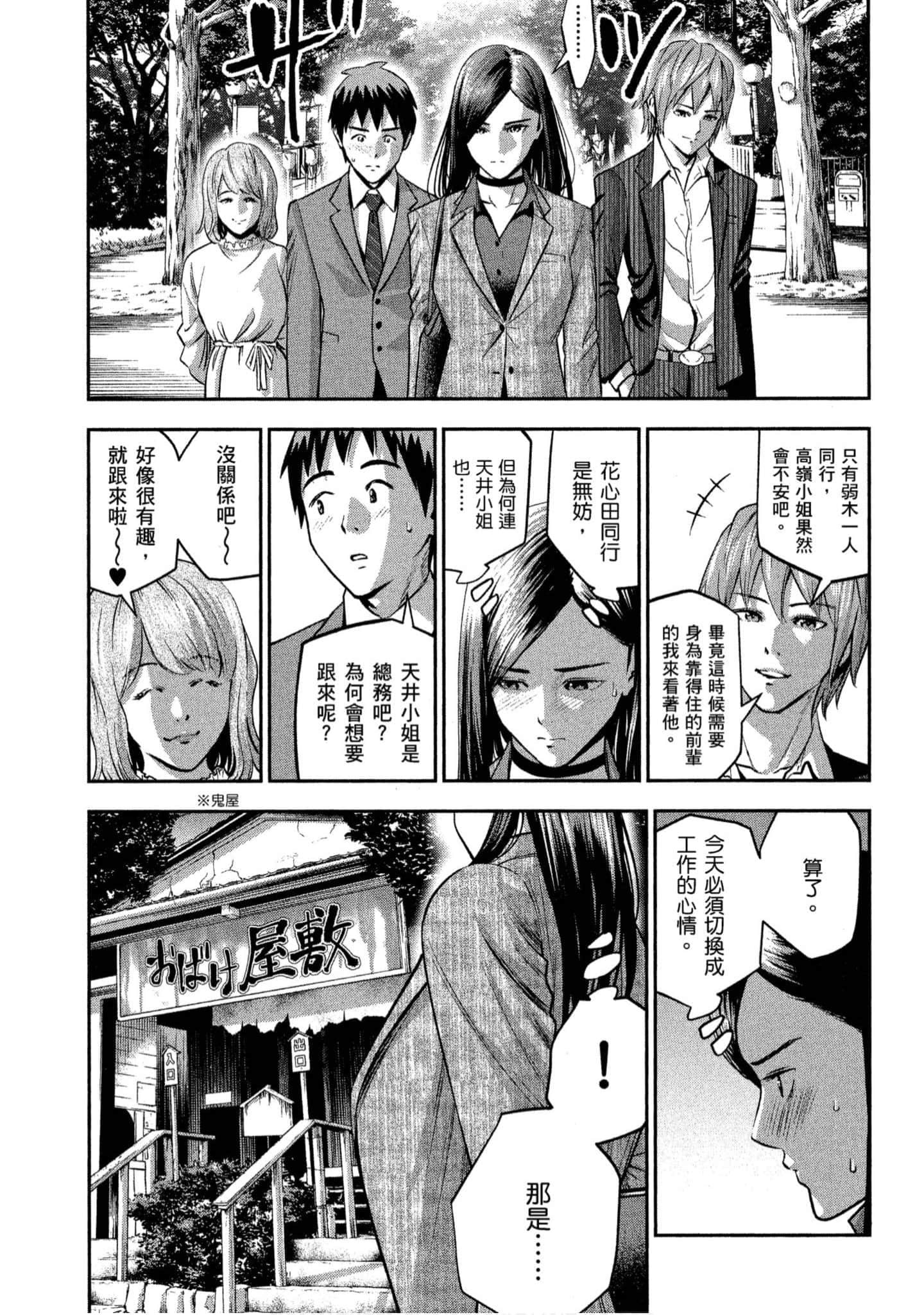 第 126 页