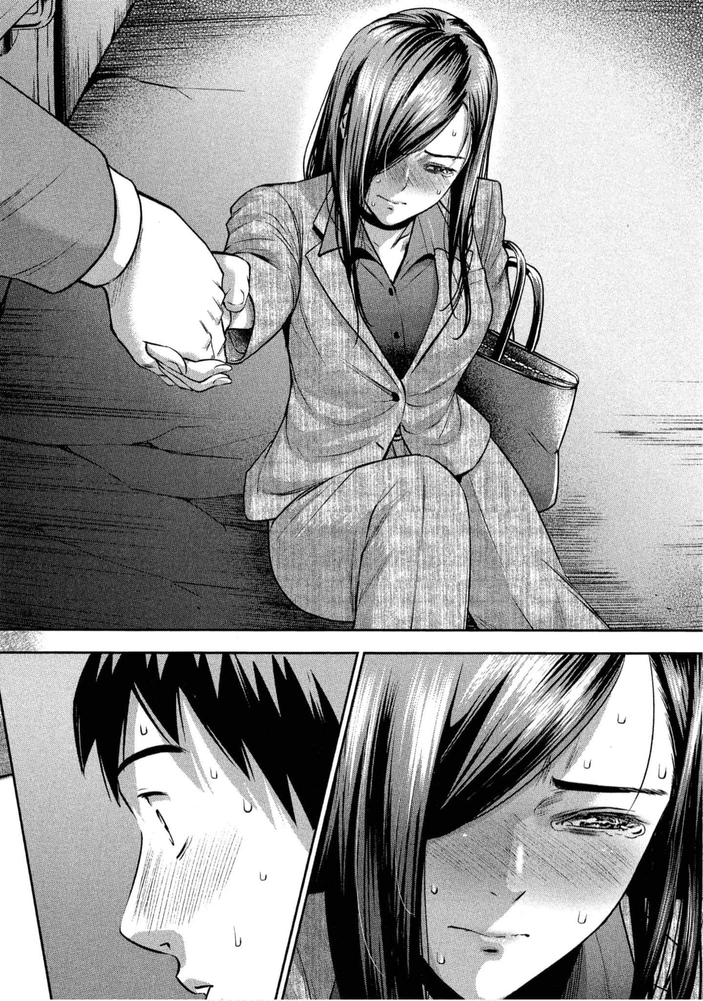 第 137 页