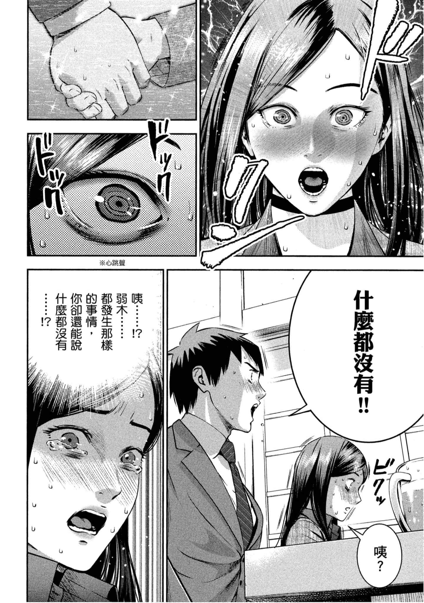 第 141 页