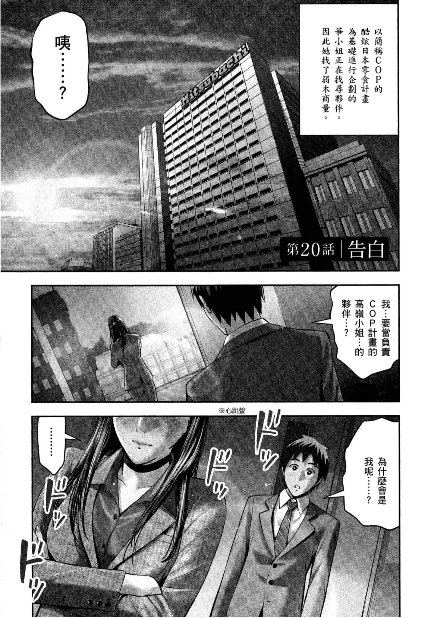 第 152 页