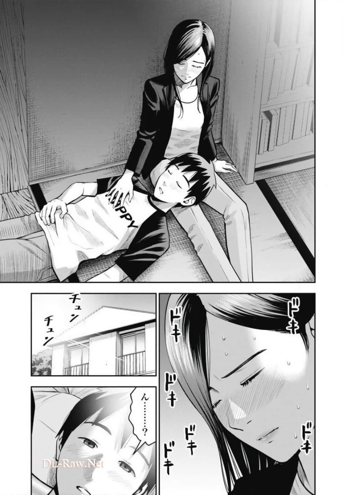 第 70 页