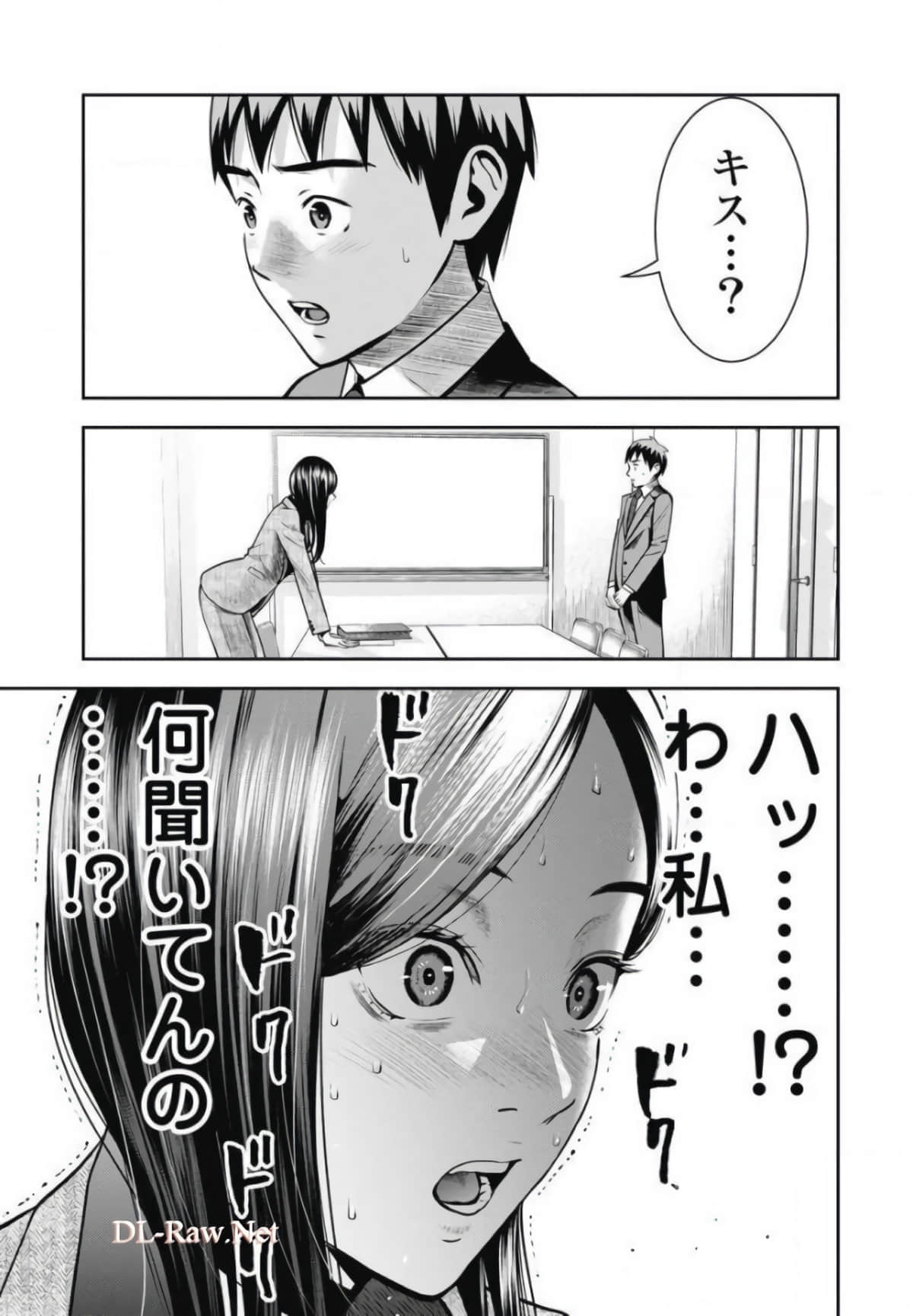 第 92 页