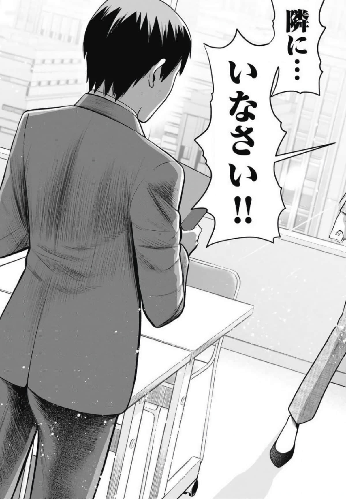 第 104 页