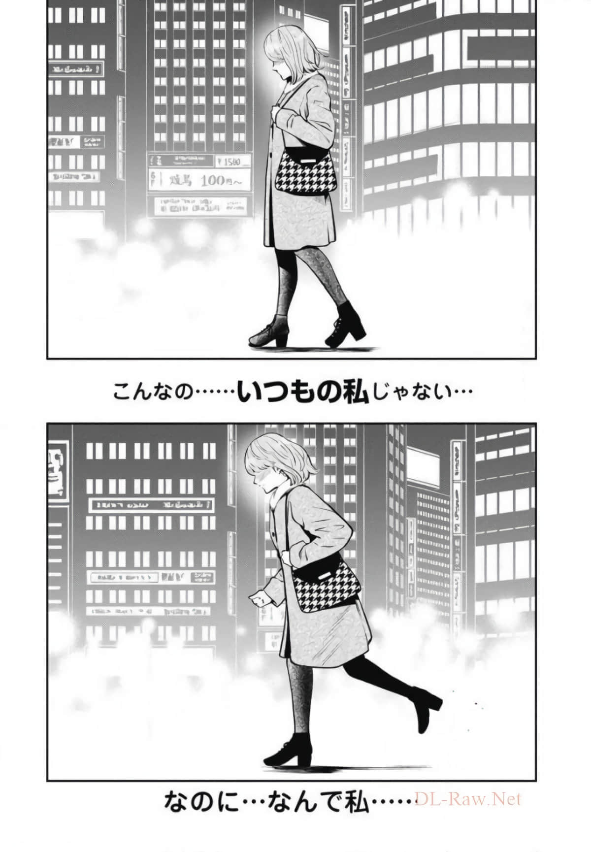 第 129 页