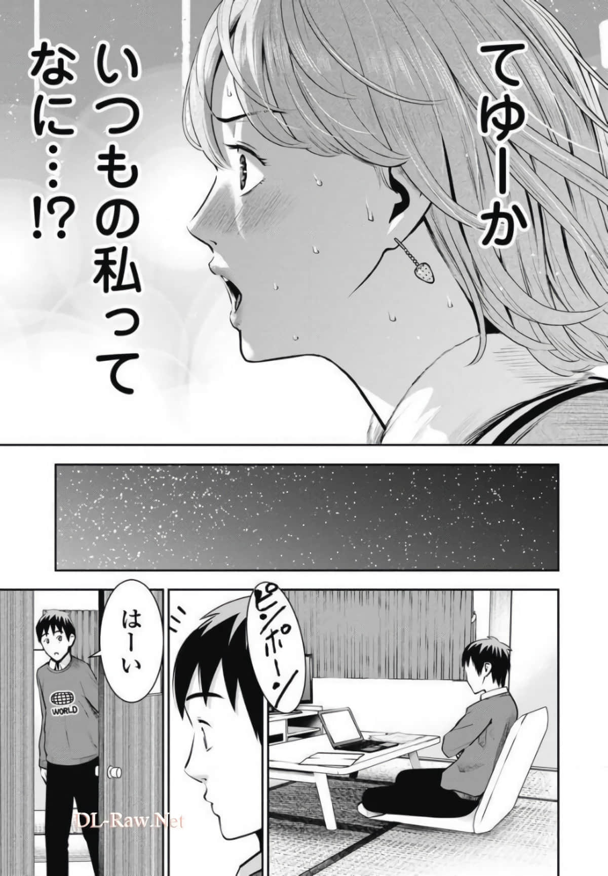 第 130 页