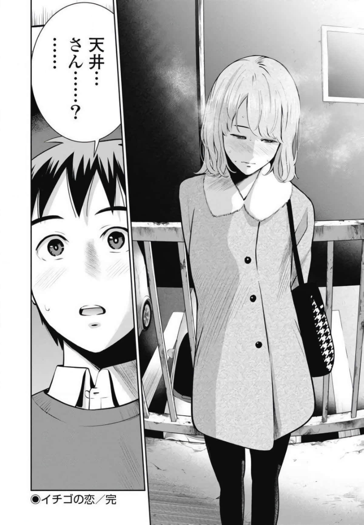 第 131 页