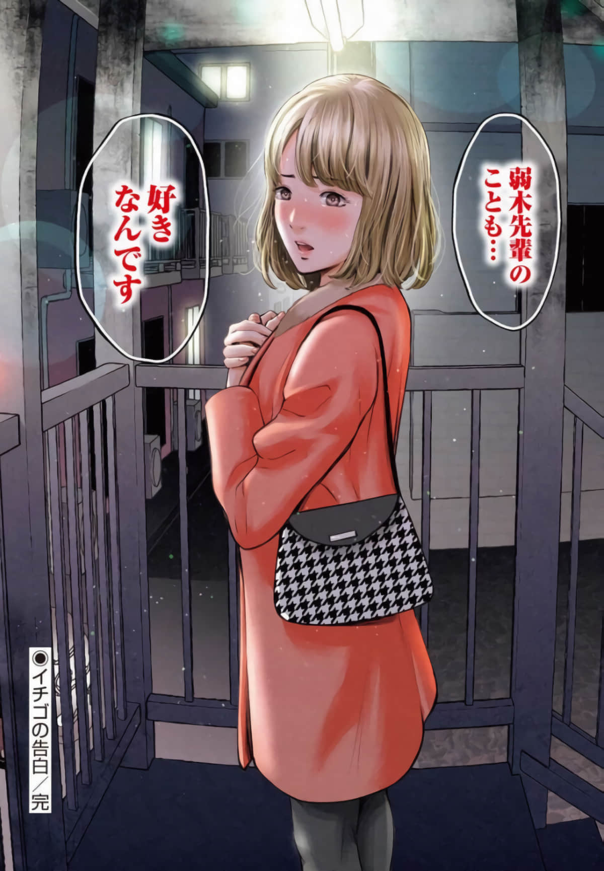 第 135 页