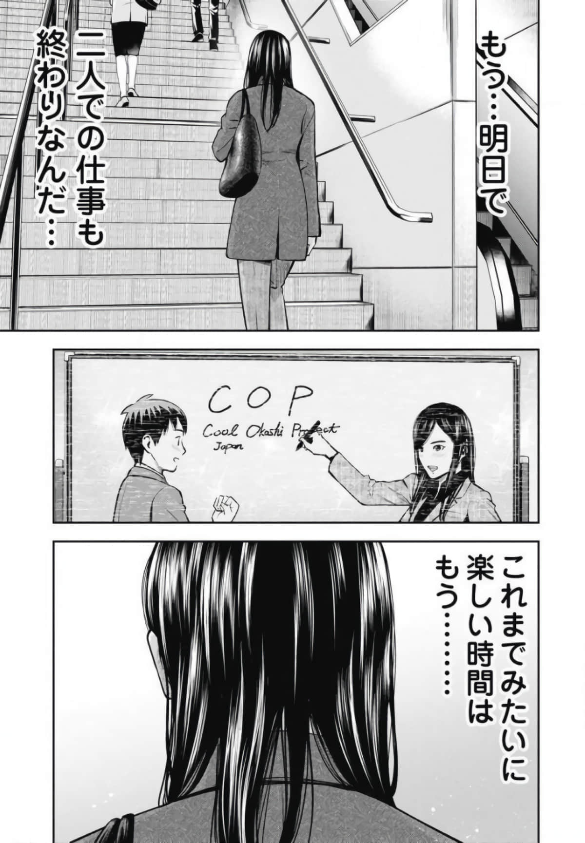第 150 页