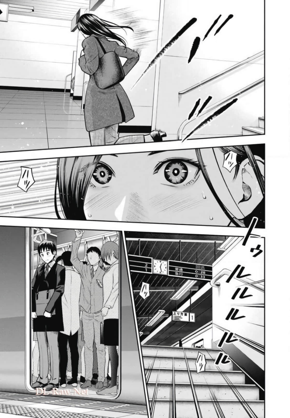 第 152 页