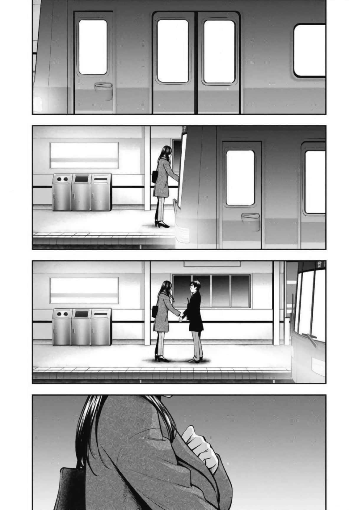 第 154 页