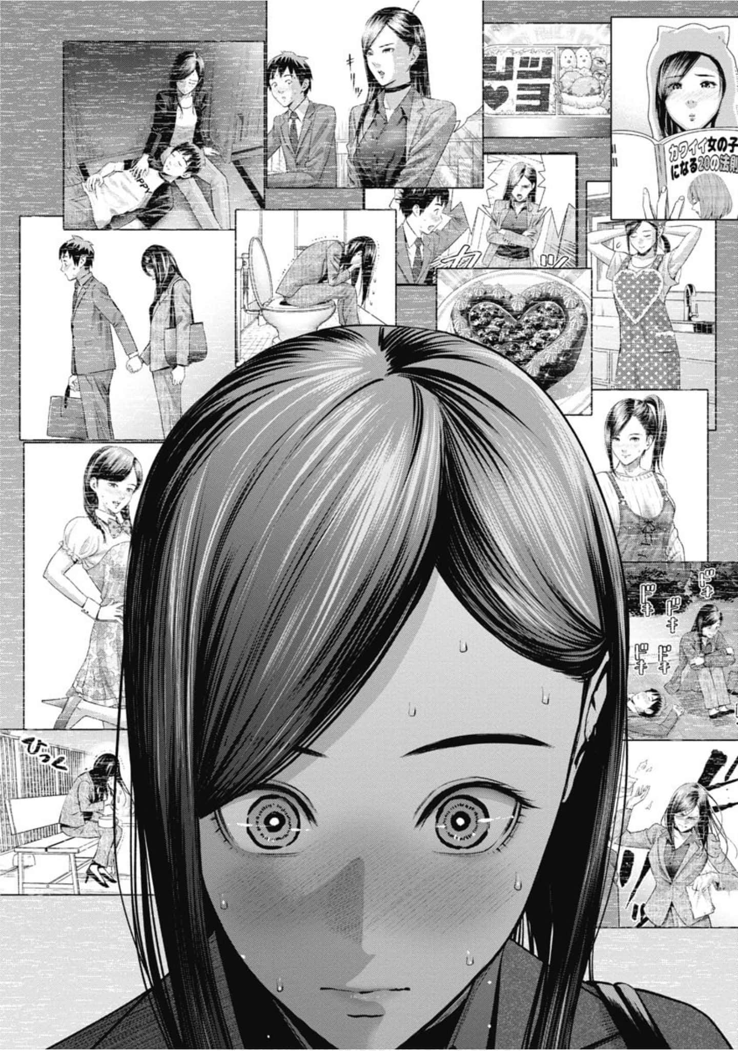 第 15 页