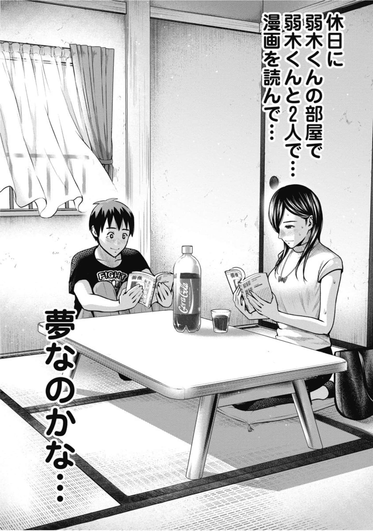 第 107 页