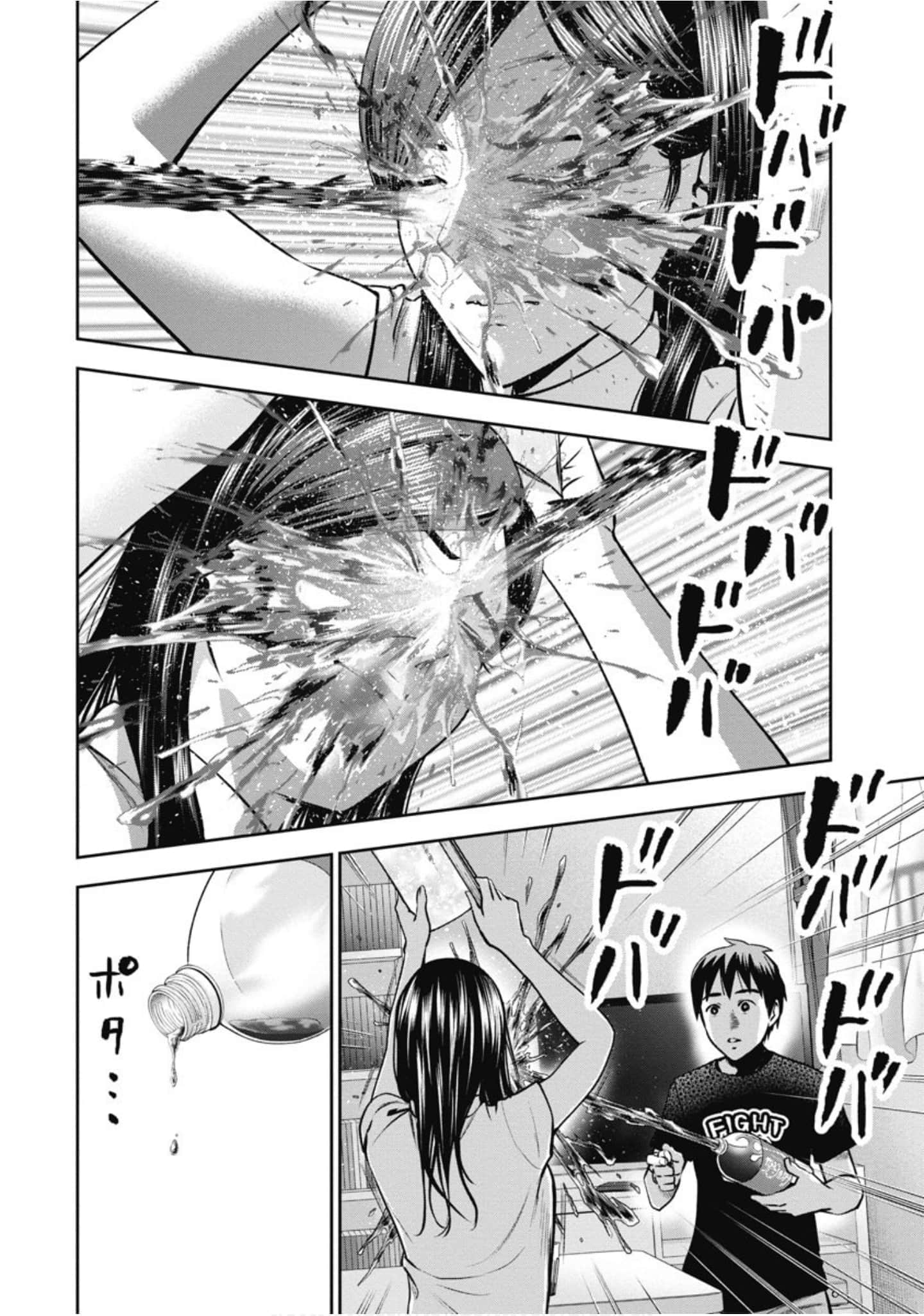 第 113 页