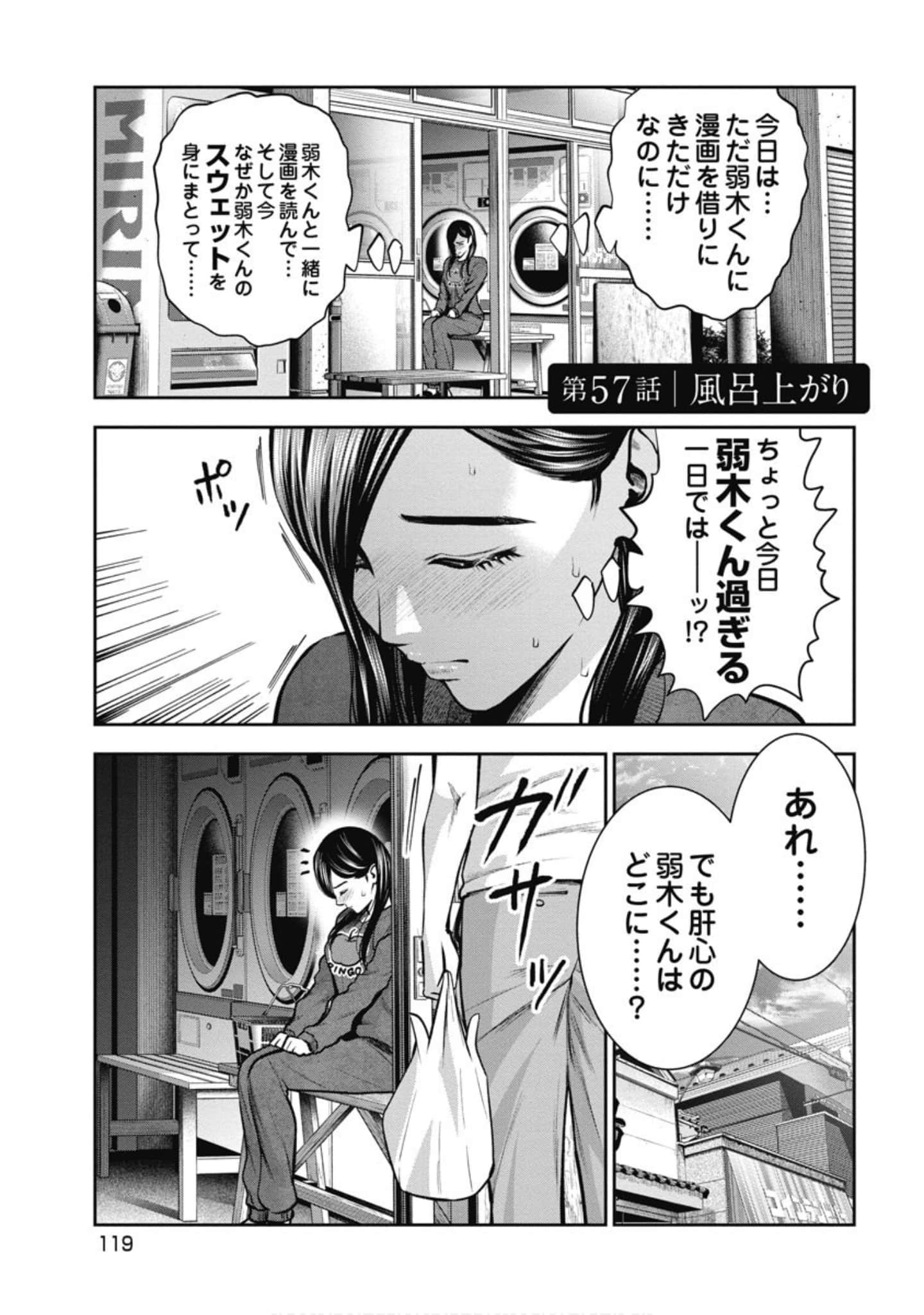 第 120 页