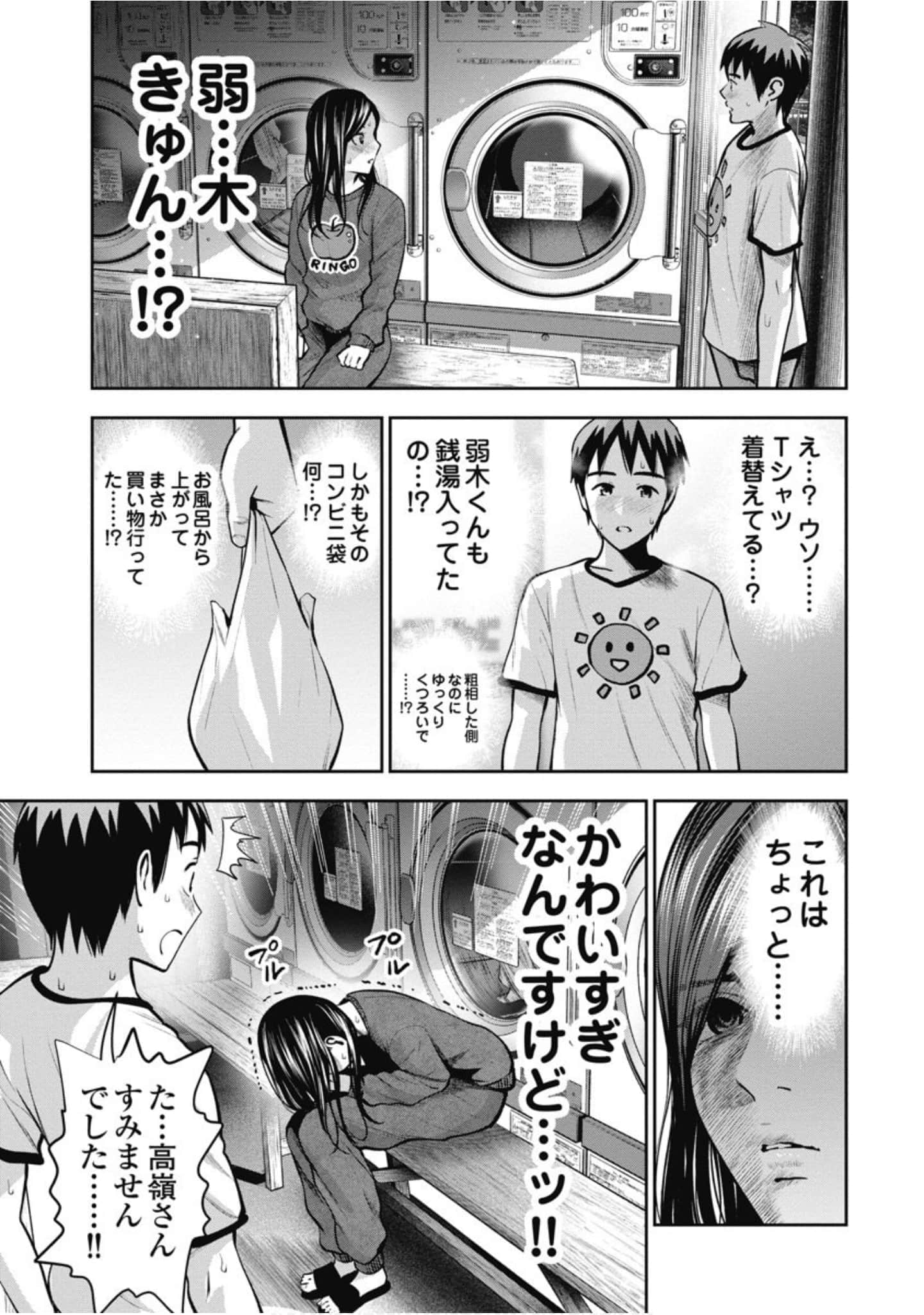 第 122 页