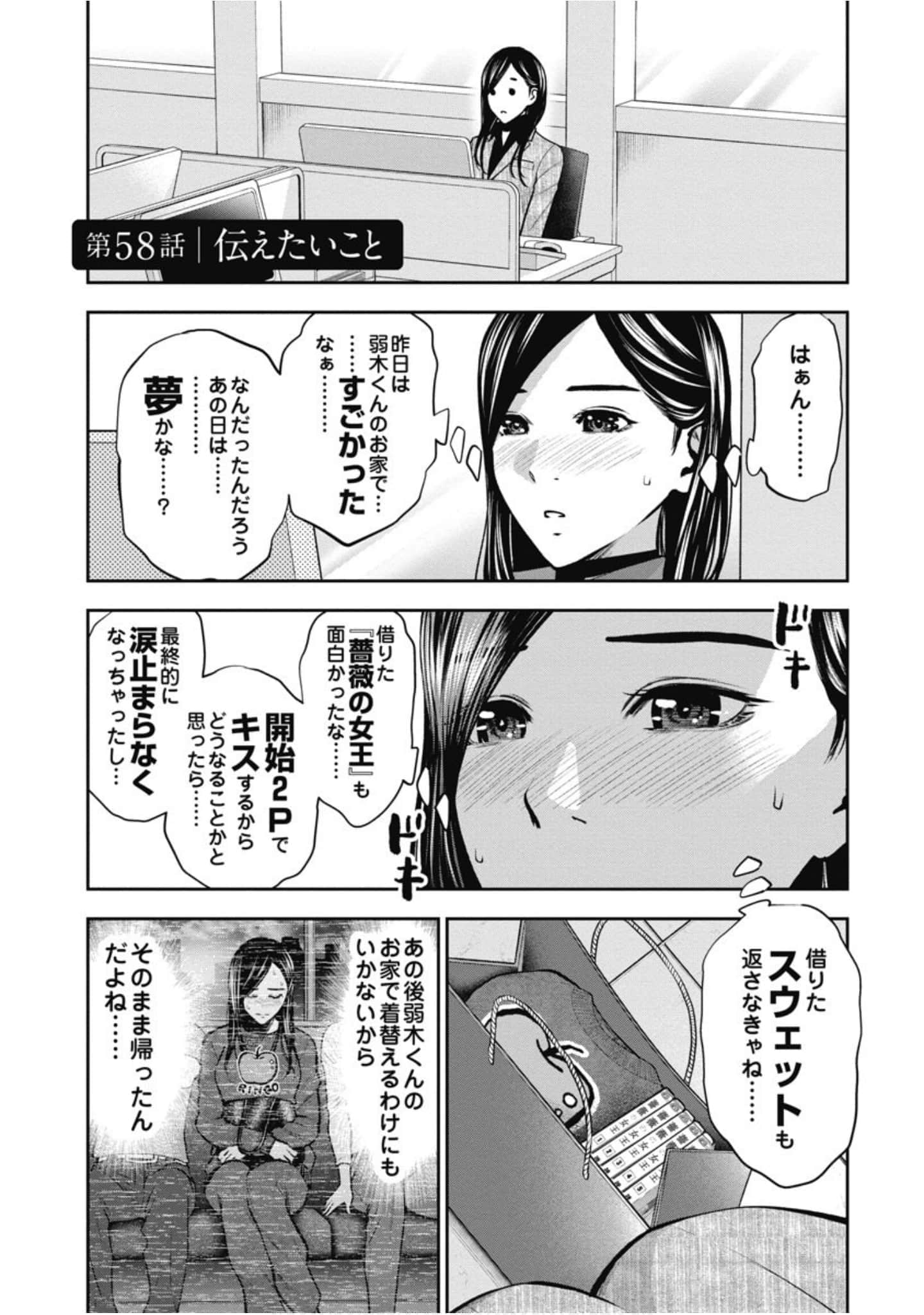 第 128 页
