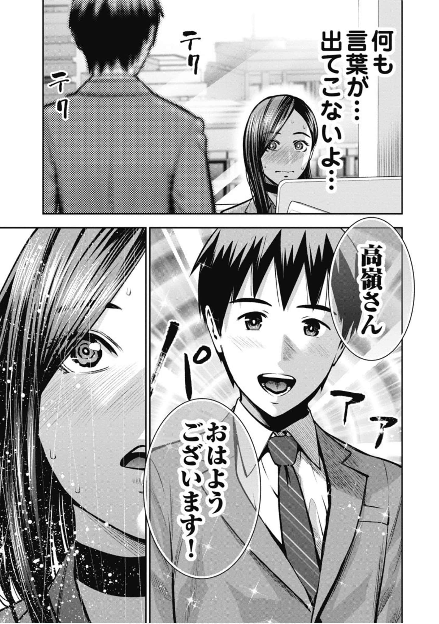 第 130 页