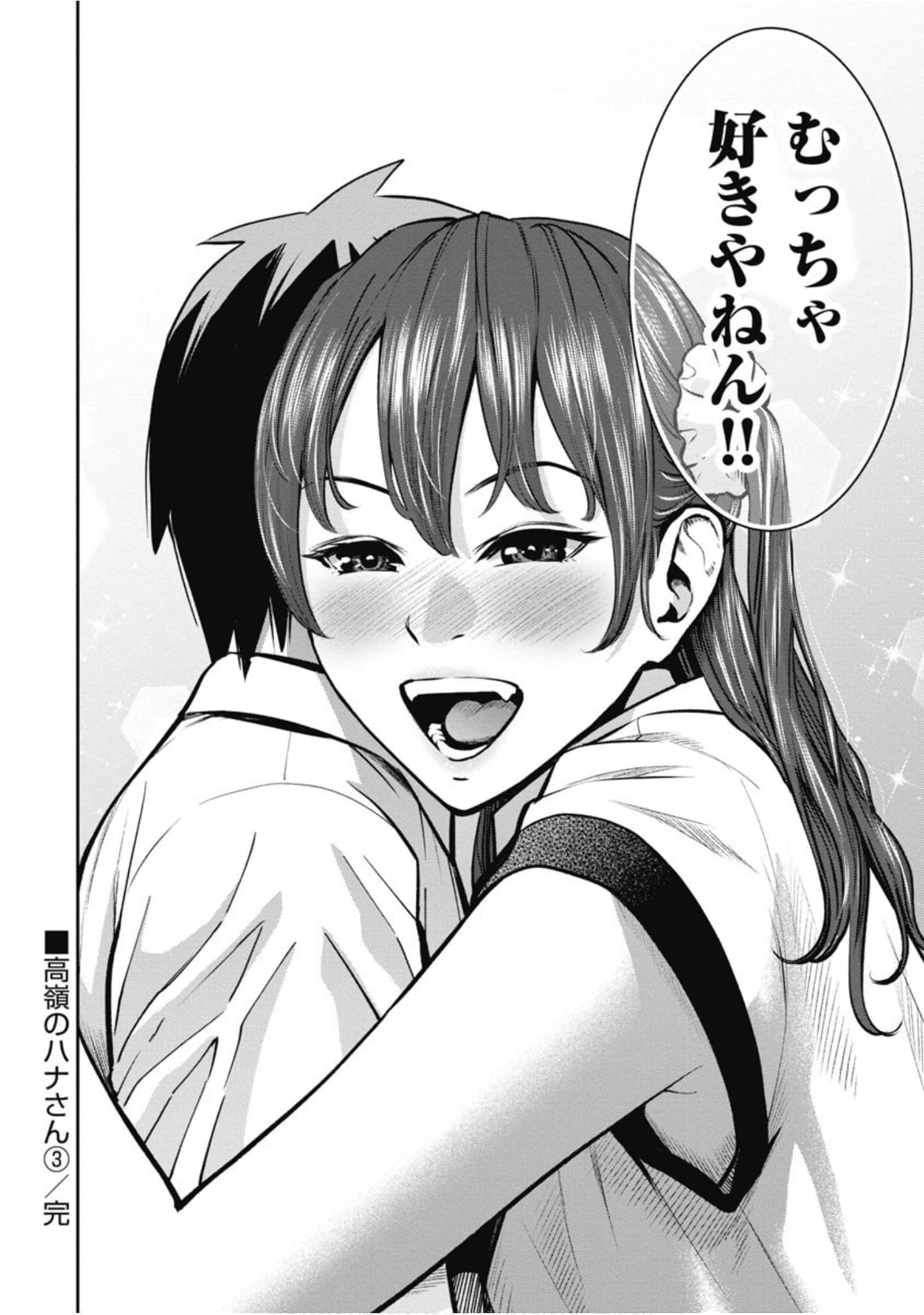第 157 页