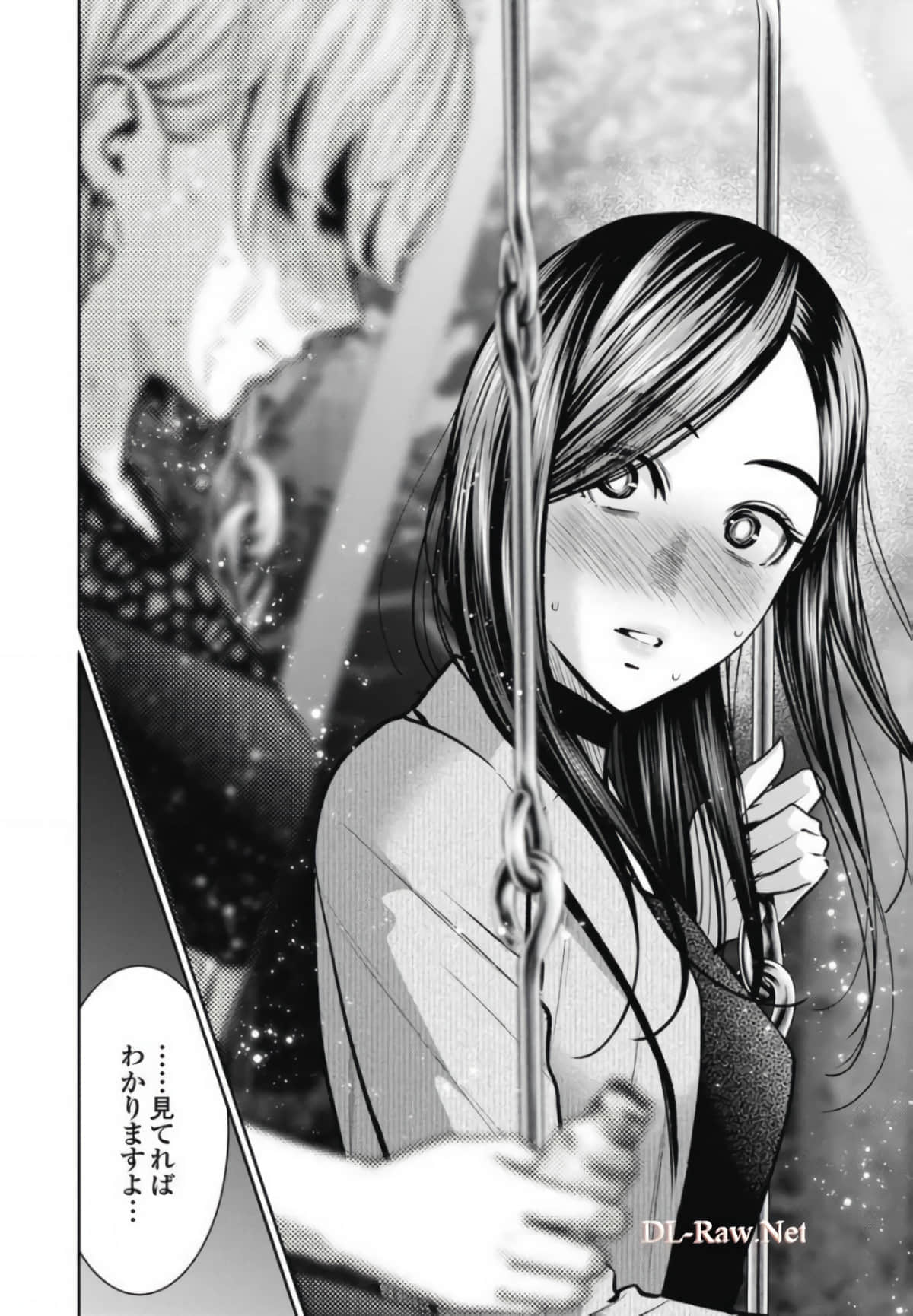 第 37 页