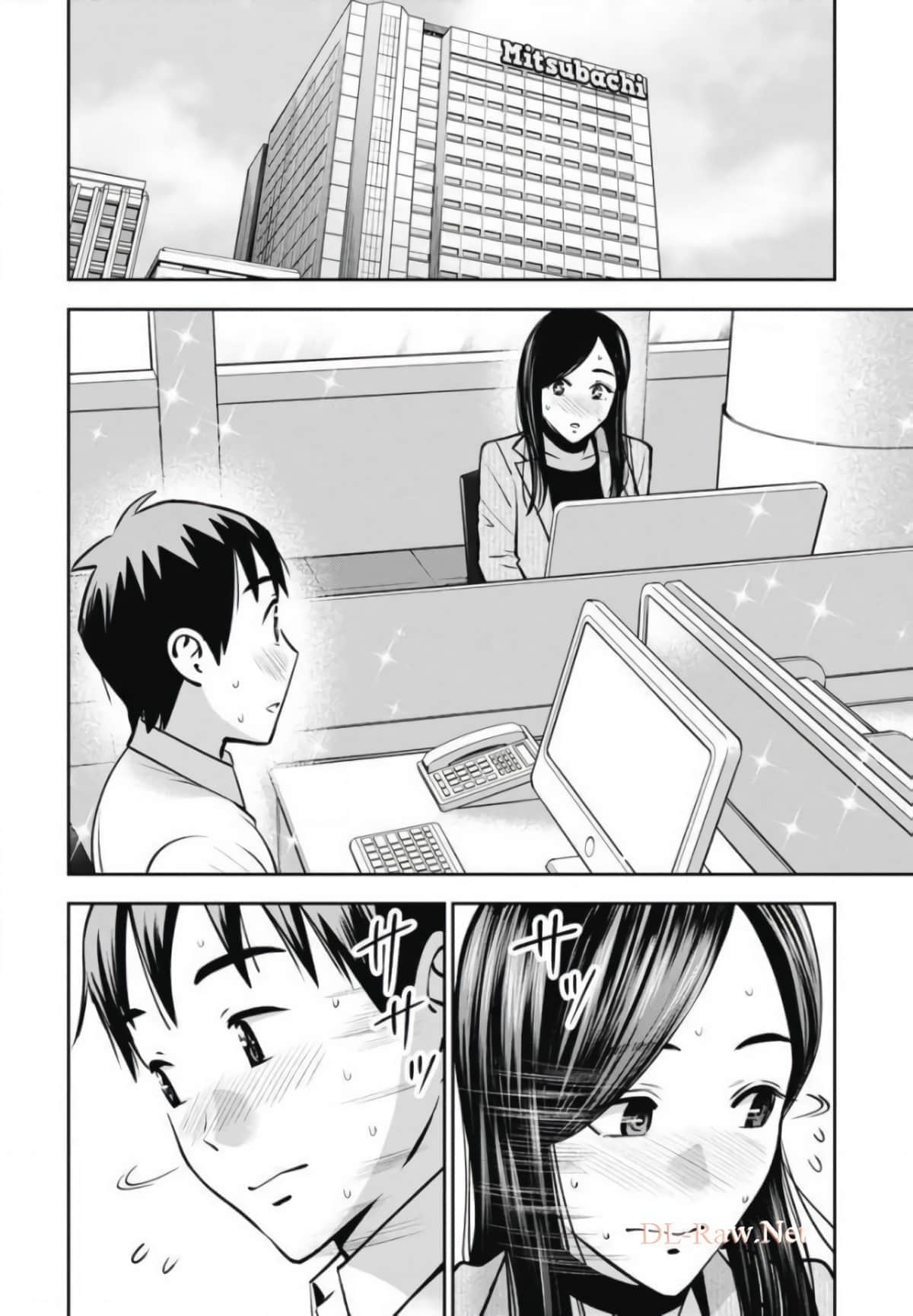 第 85 页