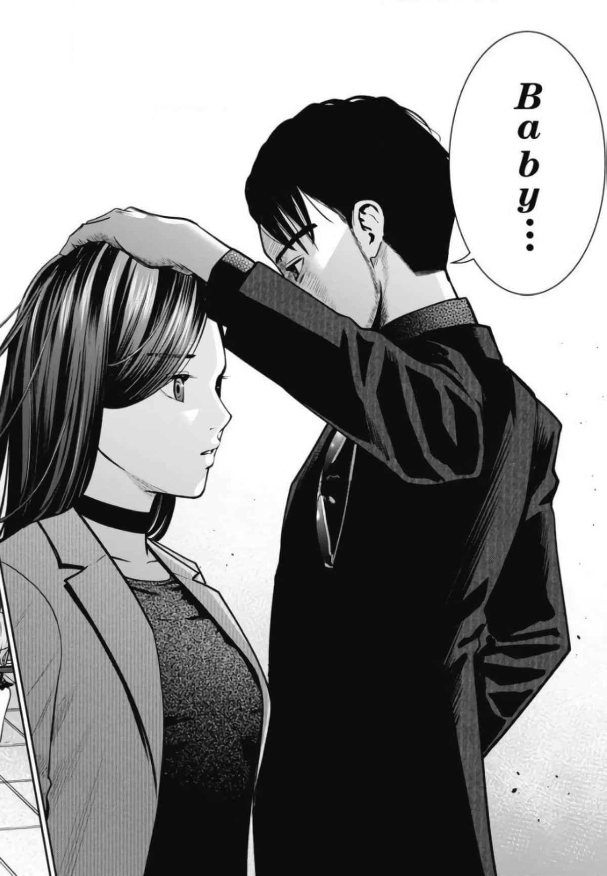 第 99 页