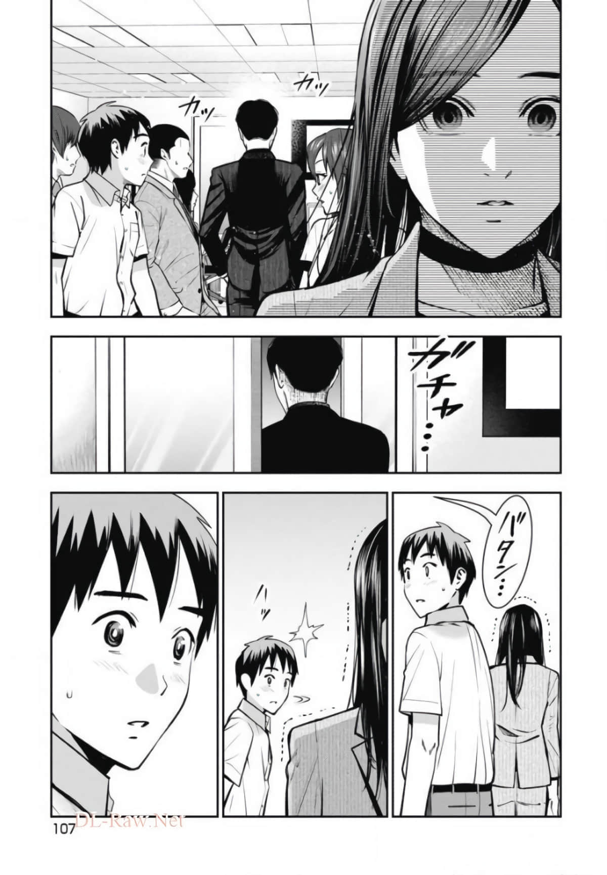 第 106 页
