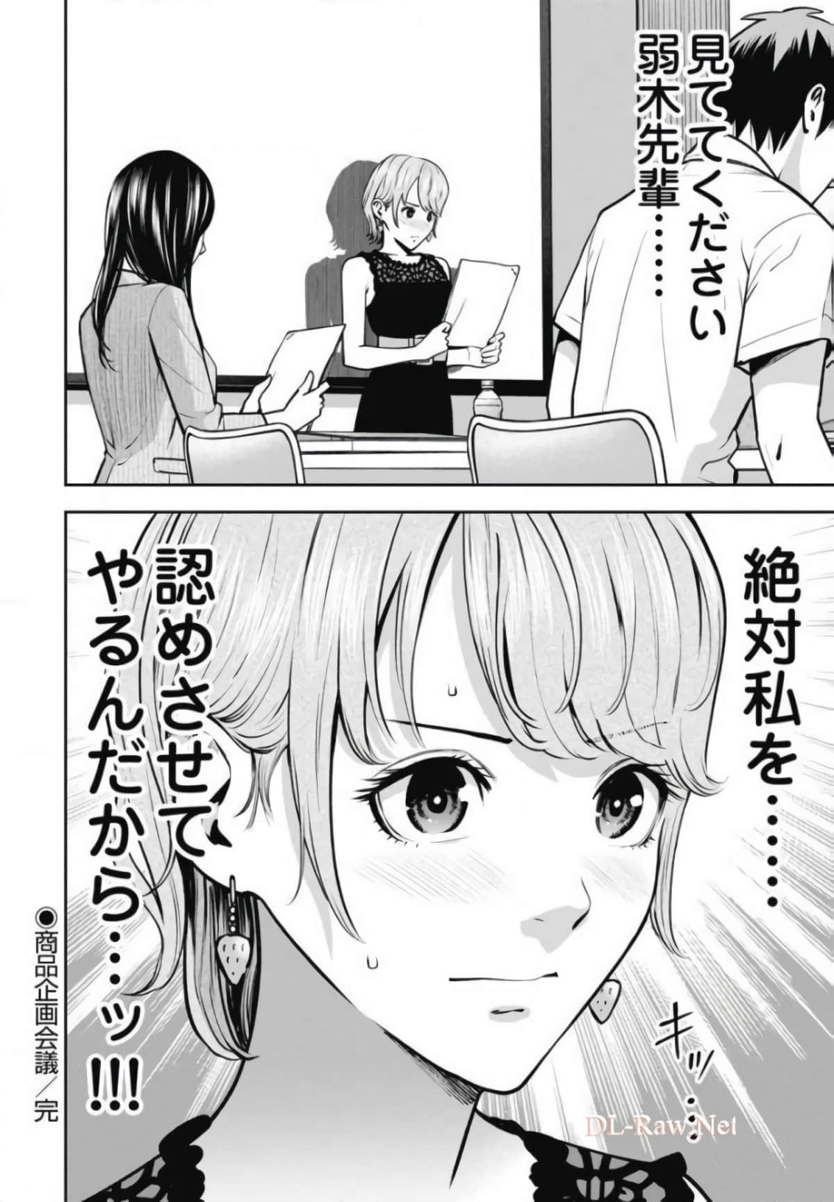 第 123 页