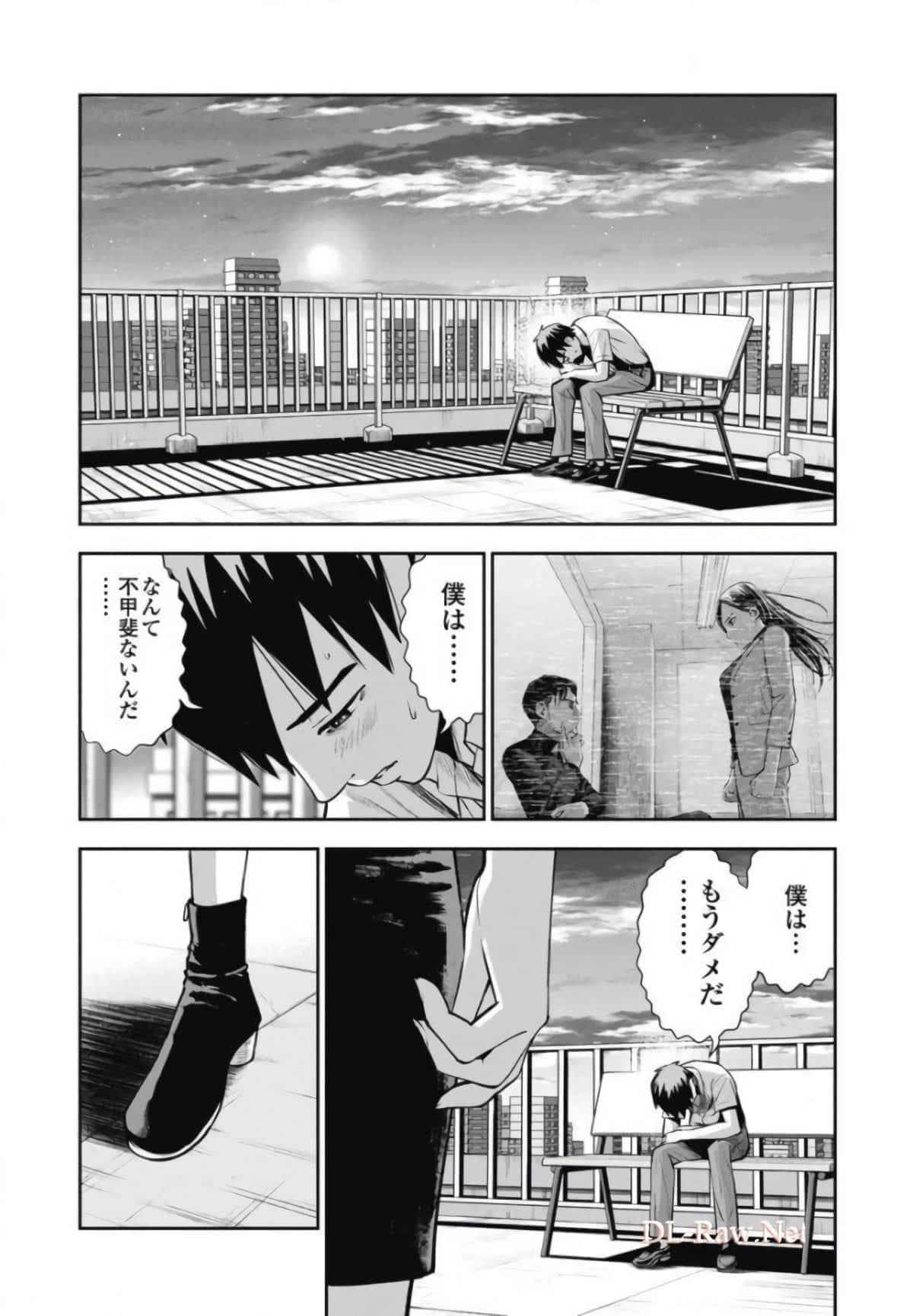 第 135 页