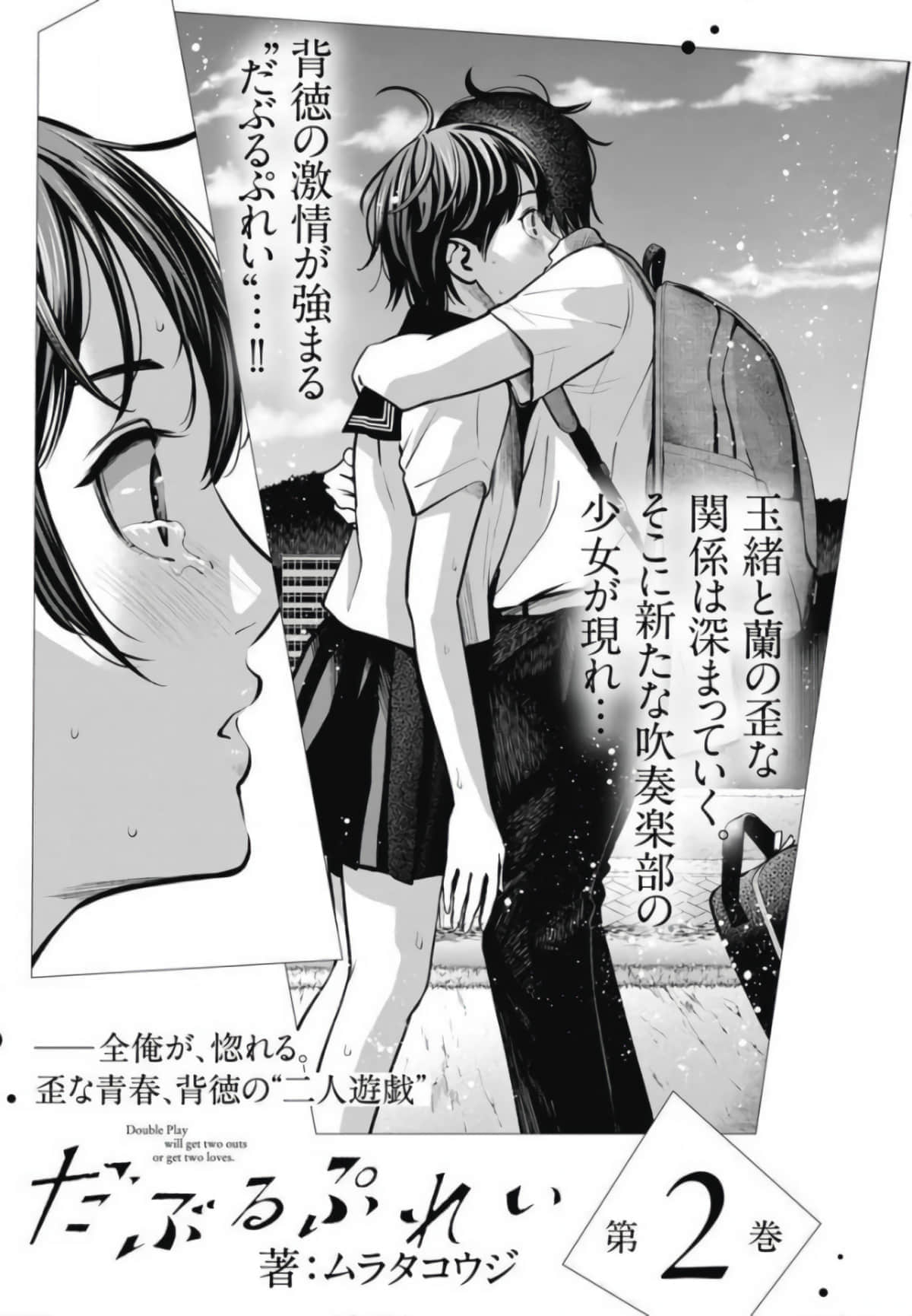 第 148 页