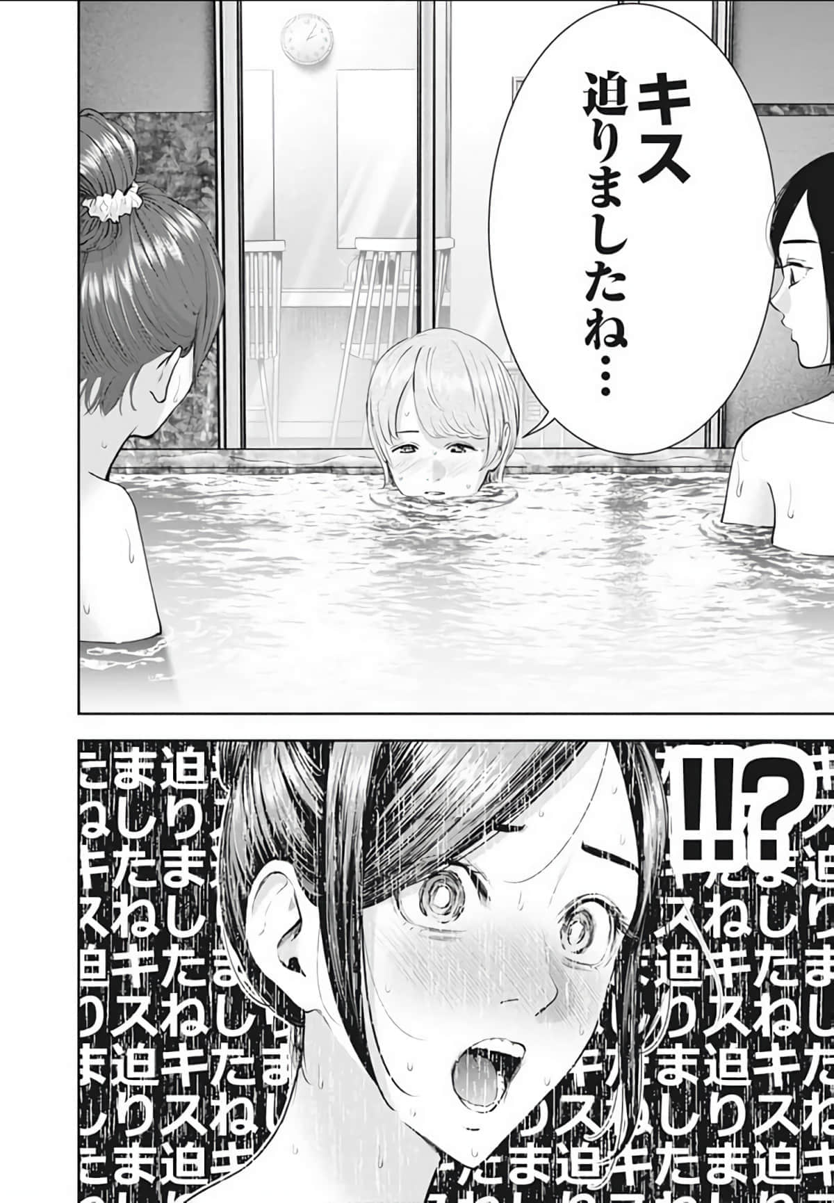 第 122 页