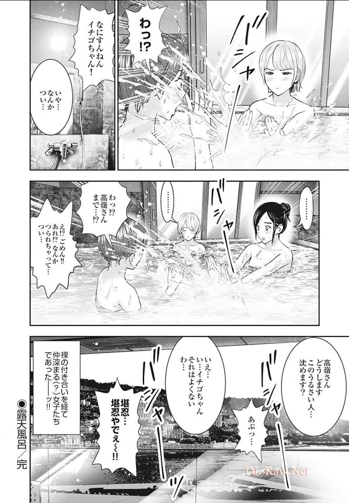 第 126 页