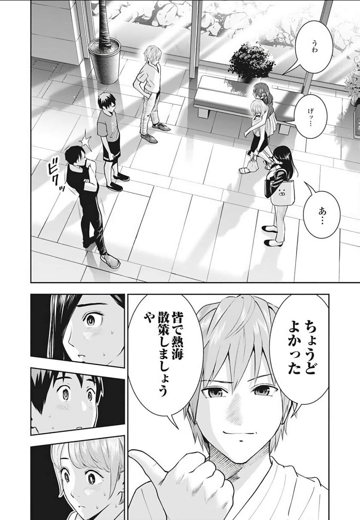 第 128 页
