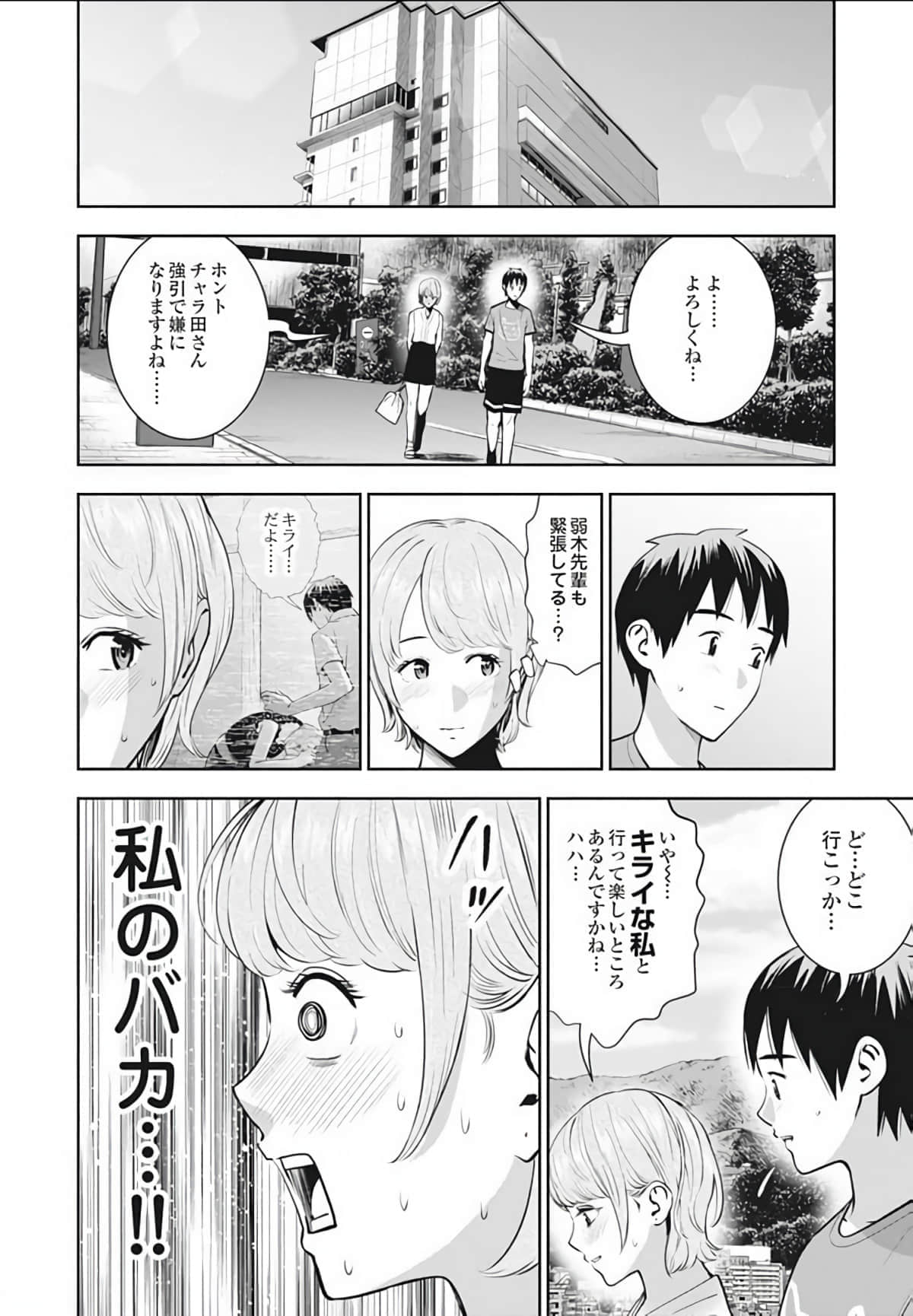 第 130 页