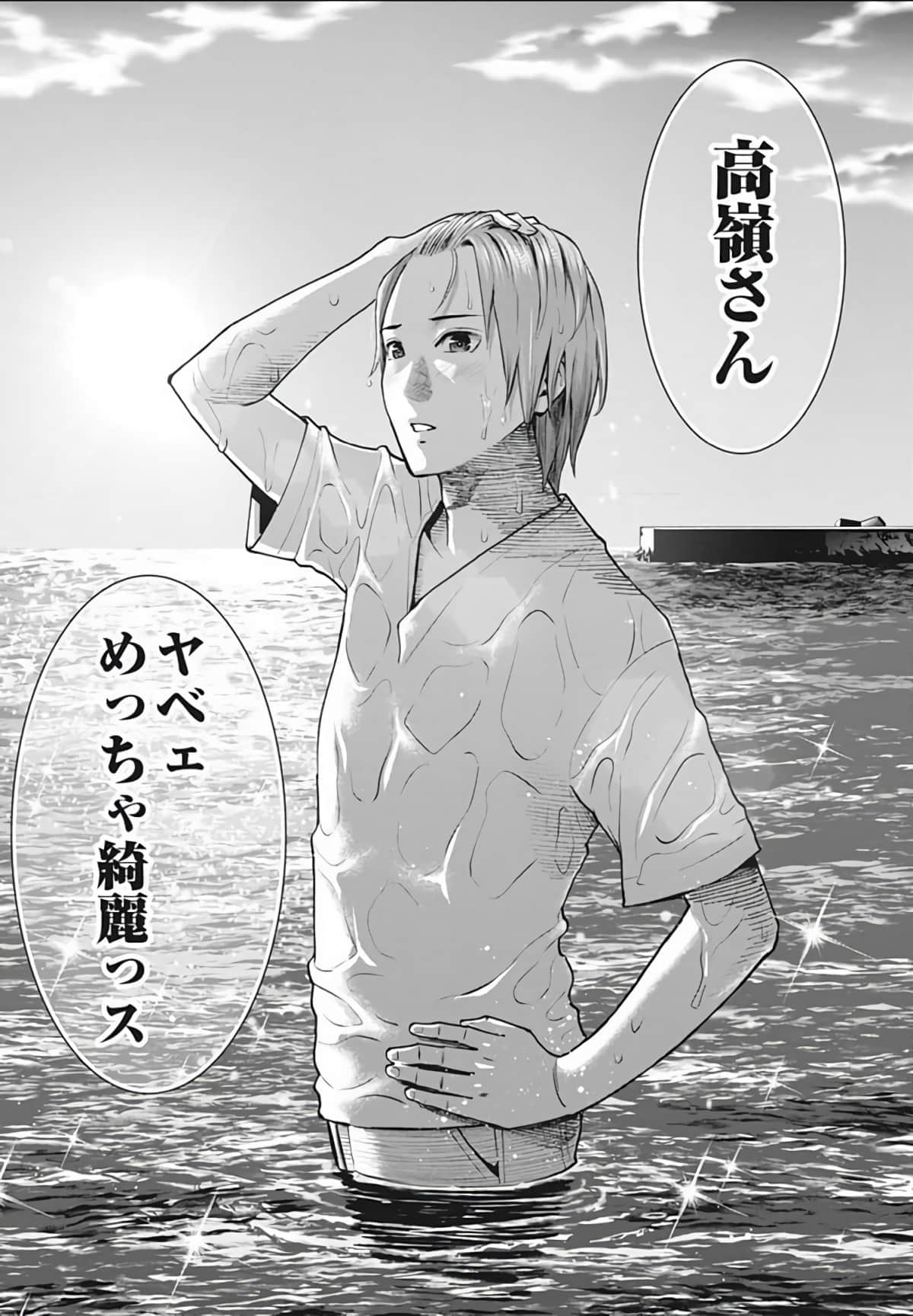 第 141 页