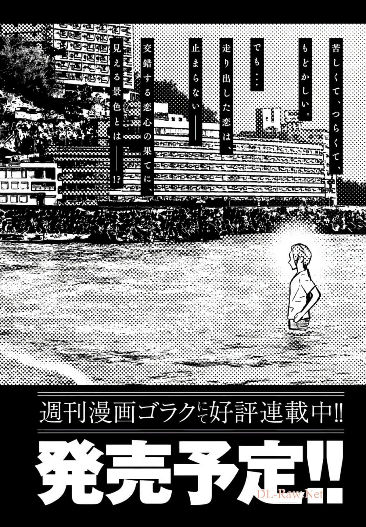 第 146 页